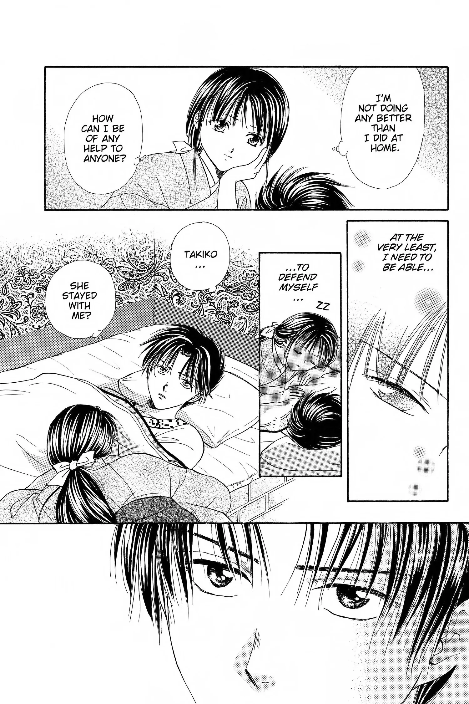 Fushigi Yûgi - Genbu Kaiden Chapter 4 - page 33