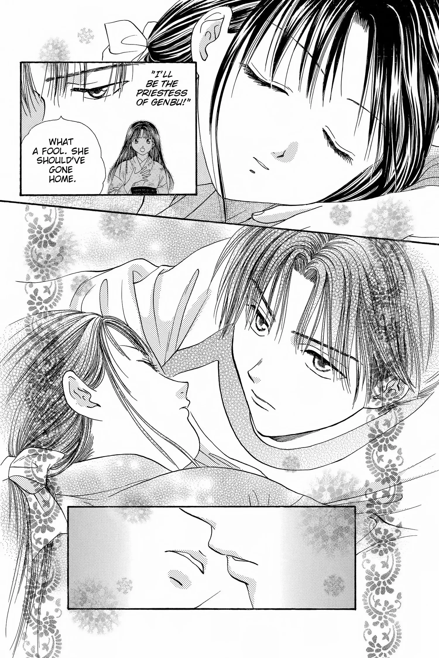 Fushigi Yûgi - Genbu Kaiden Chapter 4 - page 34