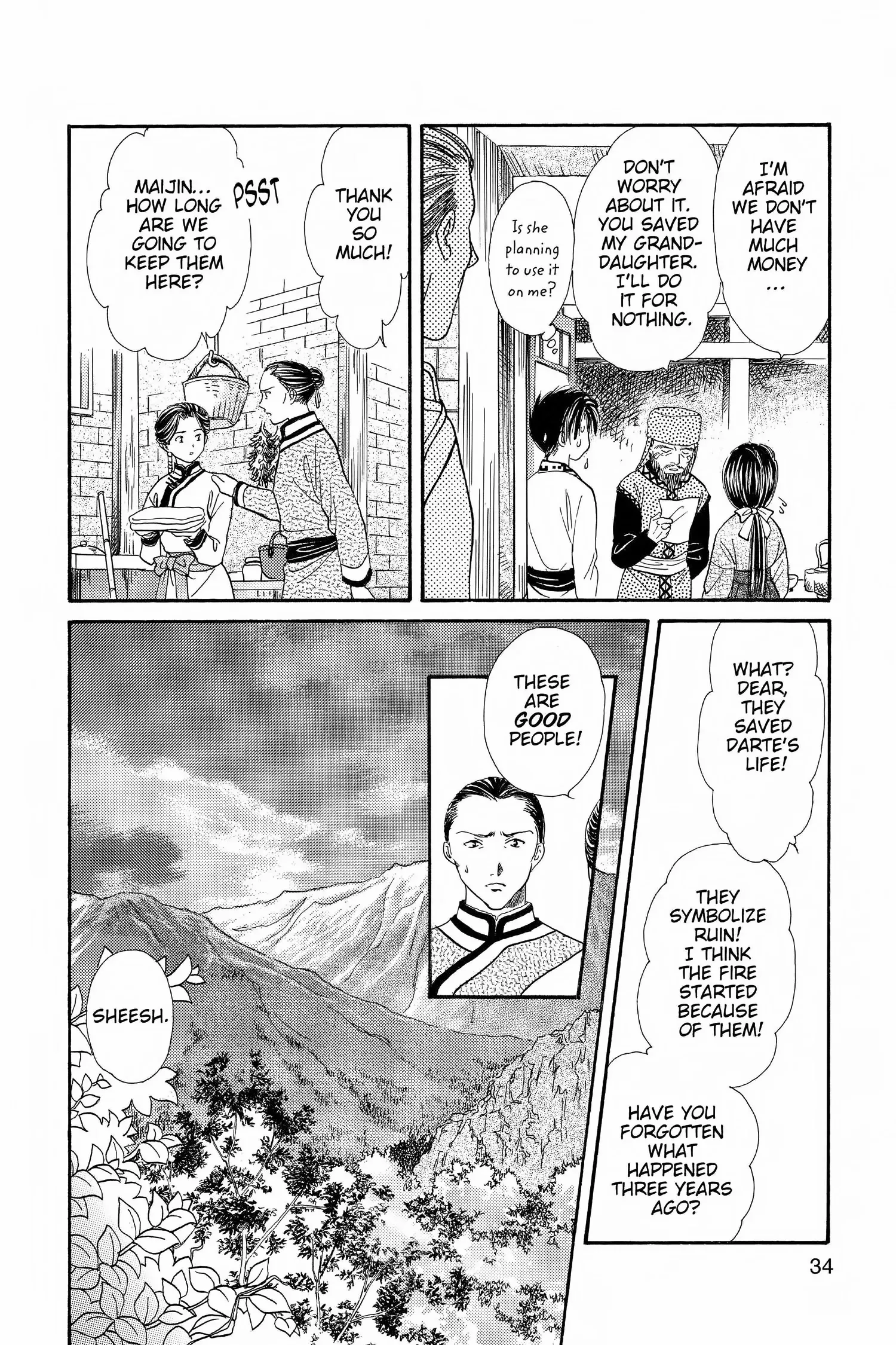 Fushigi Yûgi - Genbu Kaiden Chapter 4 - page 36