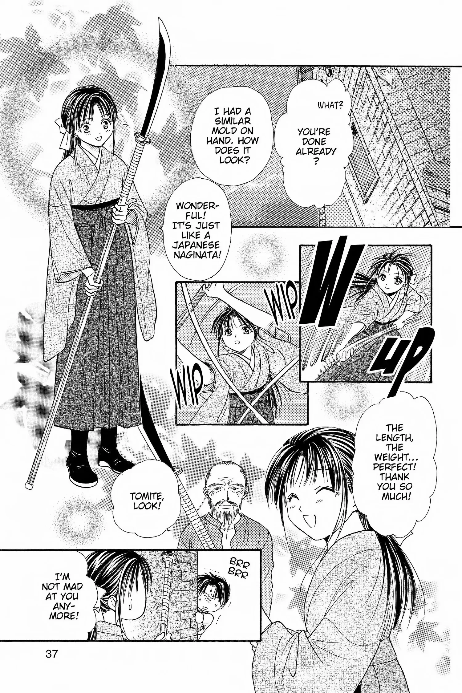 Fushigi Yûgi - Genbu Kaiden Chapter 4 - page 39