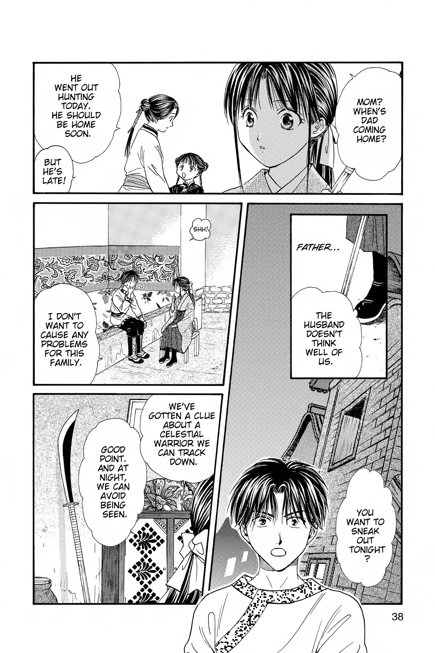 Fushigi Yûgi - Genbu Kaiden Chapter 4 - page 40