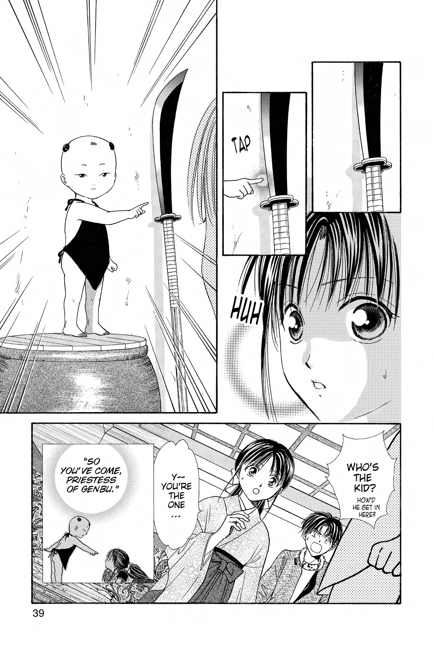 Fushigi Yûgi - Genbu Kaiden Chapter 4 - page 41