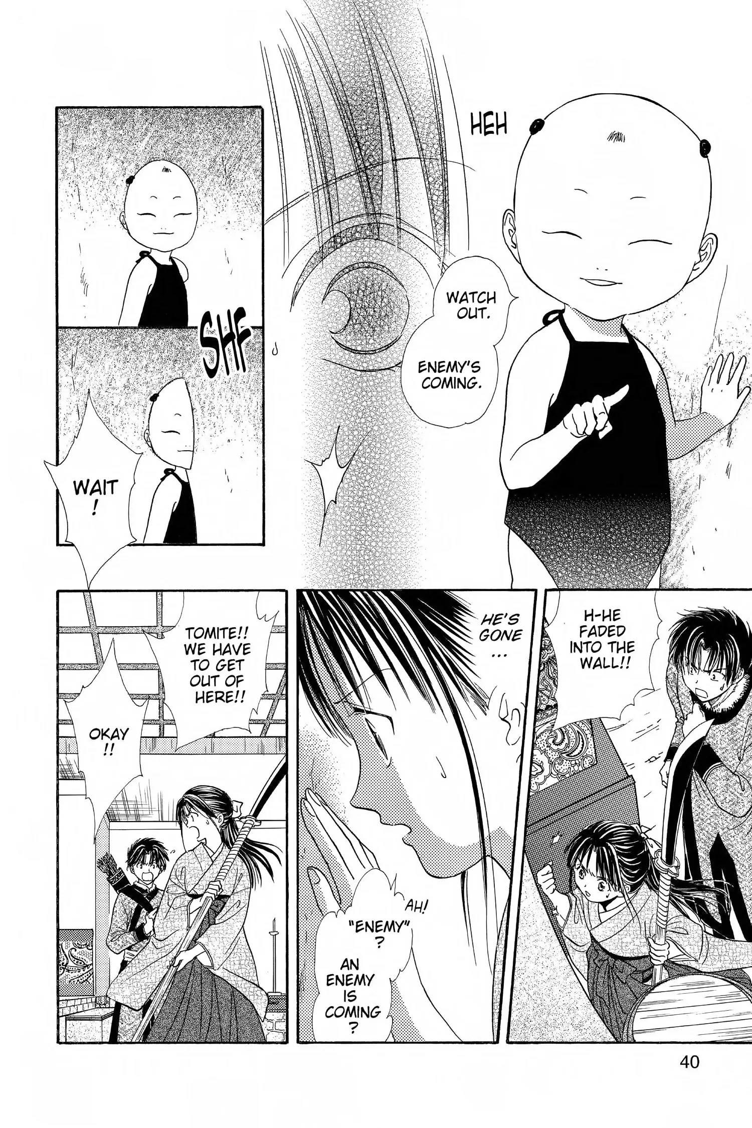Fushigi Yûgi - Genbu Kaiden Chapter 4 - page 42