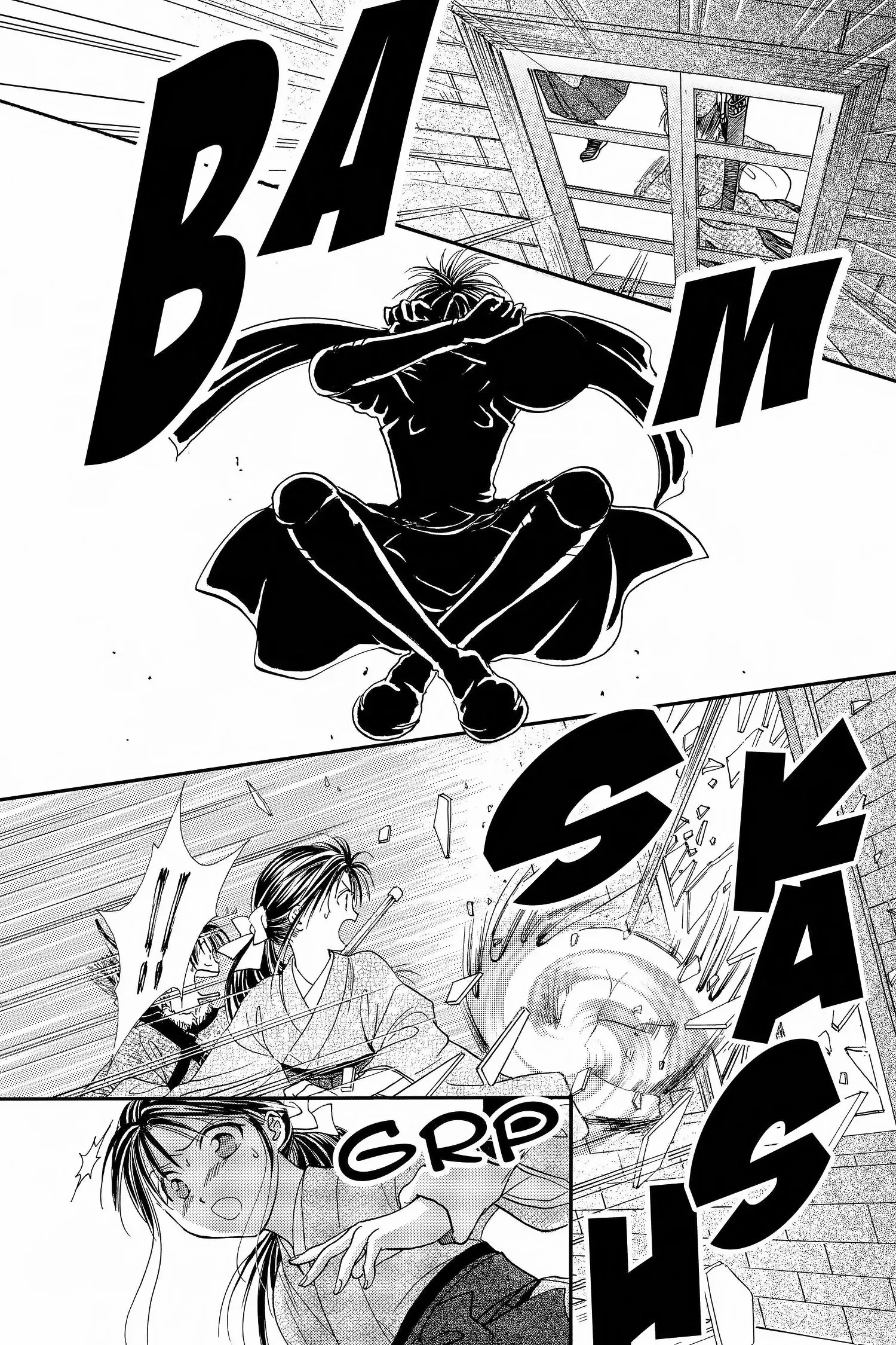 Fushigi Yûgi - Genbu Kaiden Chapter 4 - page 43