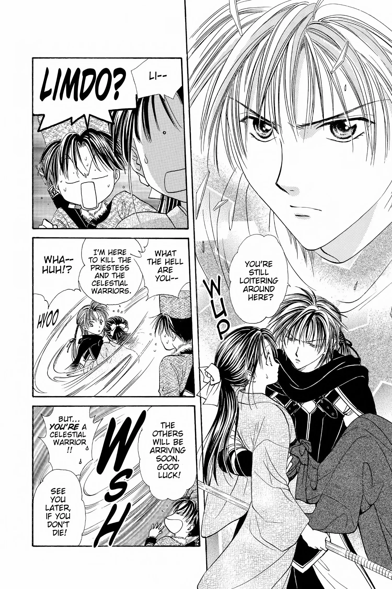 Fushigi Yûgi - Genbu Kaiden Chapter 4 - page 44