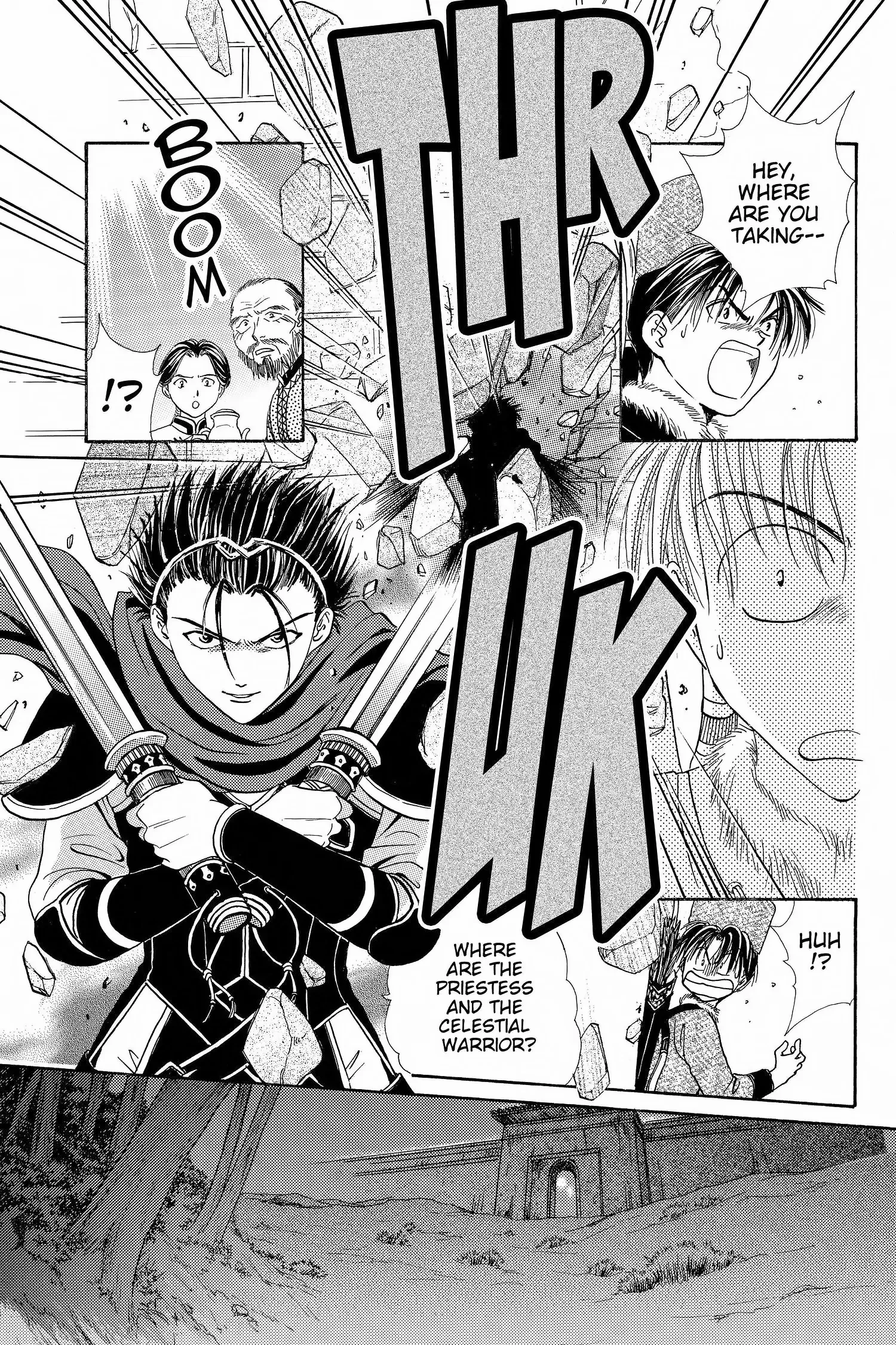 Fushigi Yûgi - Genbu Kaiden Chapter 4 - page 45