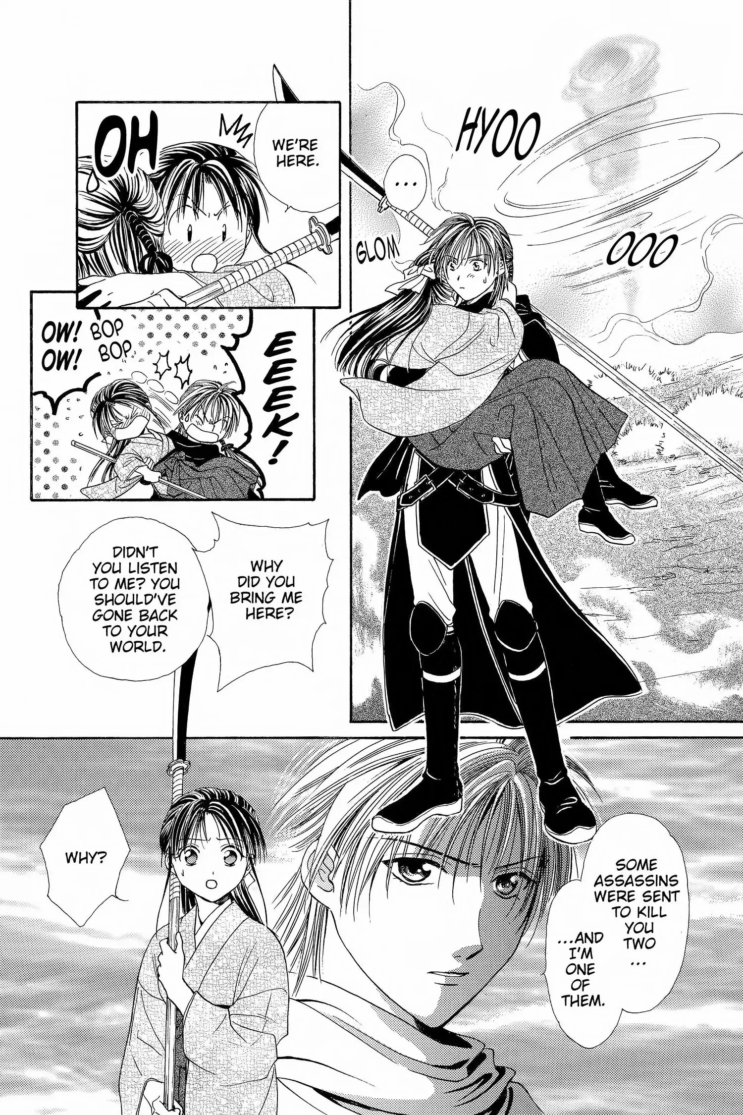 Fushigi Yûgi - Genbu Kaiden Chapter 4 - page 46