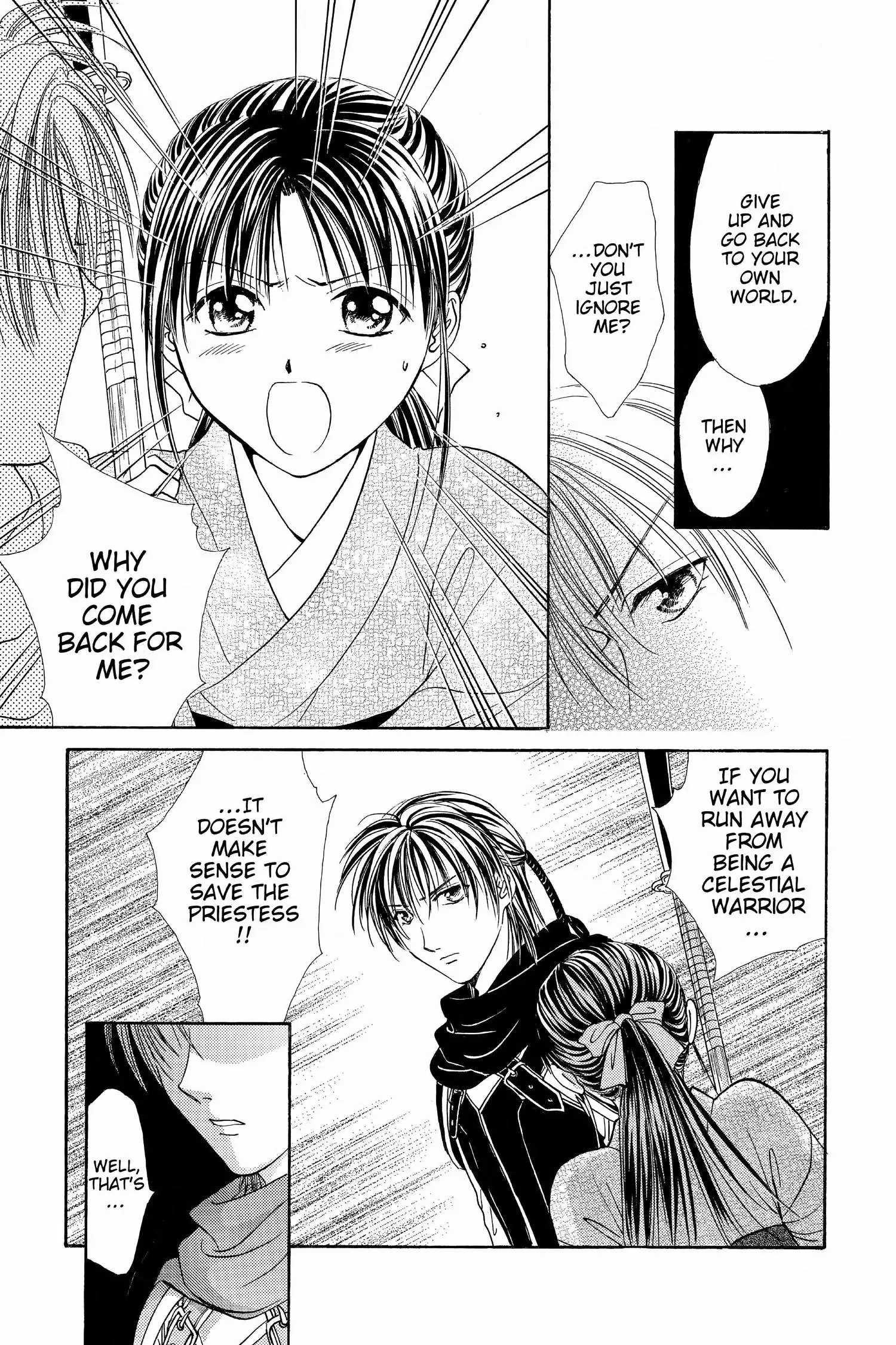 Fushigi Yûgi - Genbu Kaiden Chapter 4 - page 49