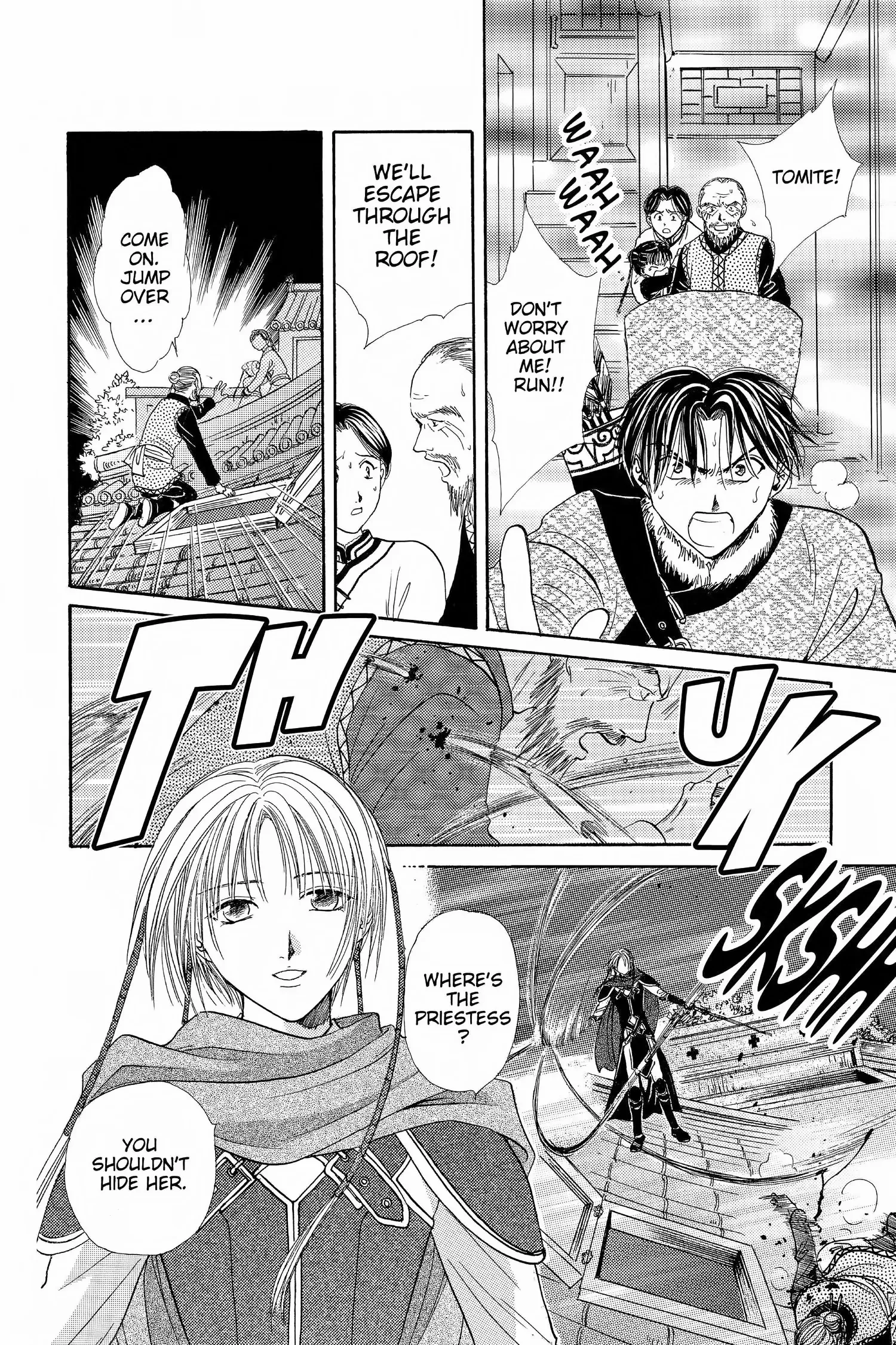 Fushigi Yûgi - Genbu Kaiden Chapter 4 - page 52