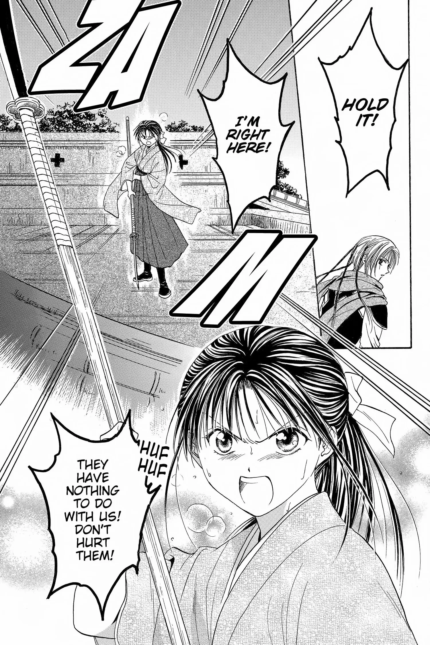 Fushigi Yûgi - Genbu Kaiden Chapter 4 - page 53