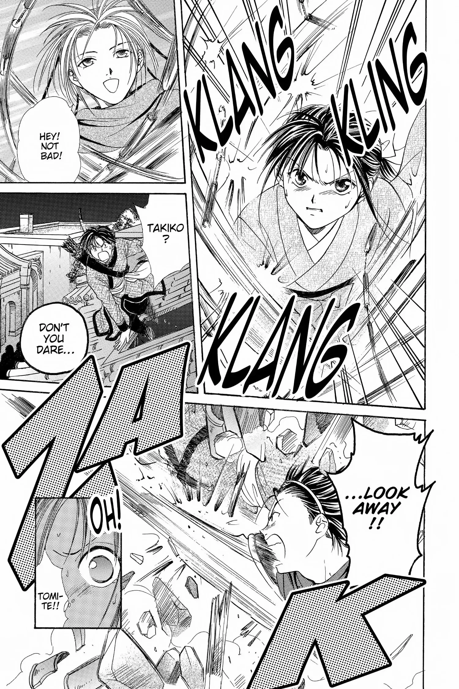Fushigi Yûgi - Genbu Kaiden Chapter 4 - page 55