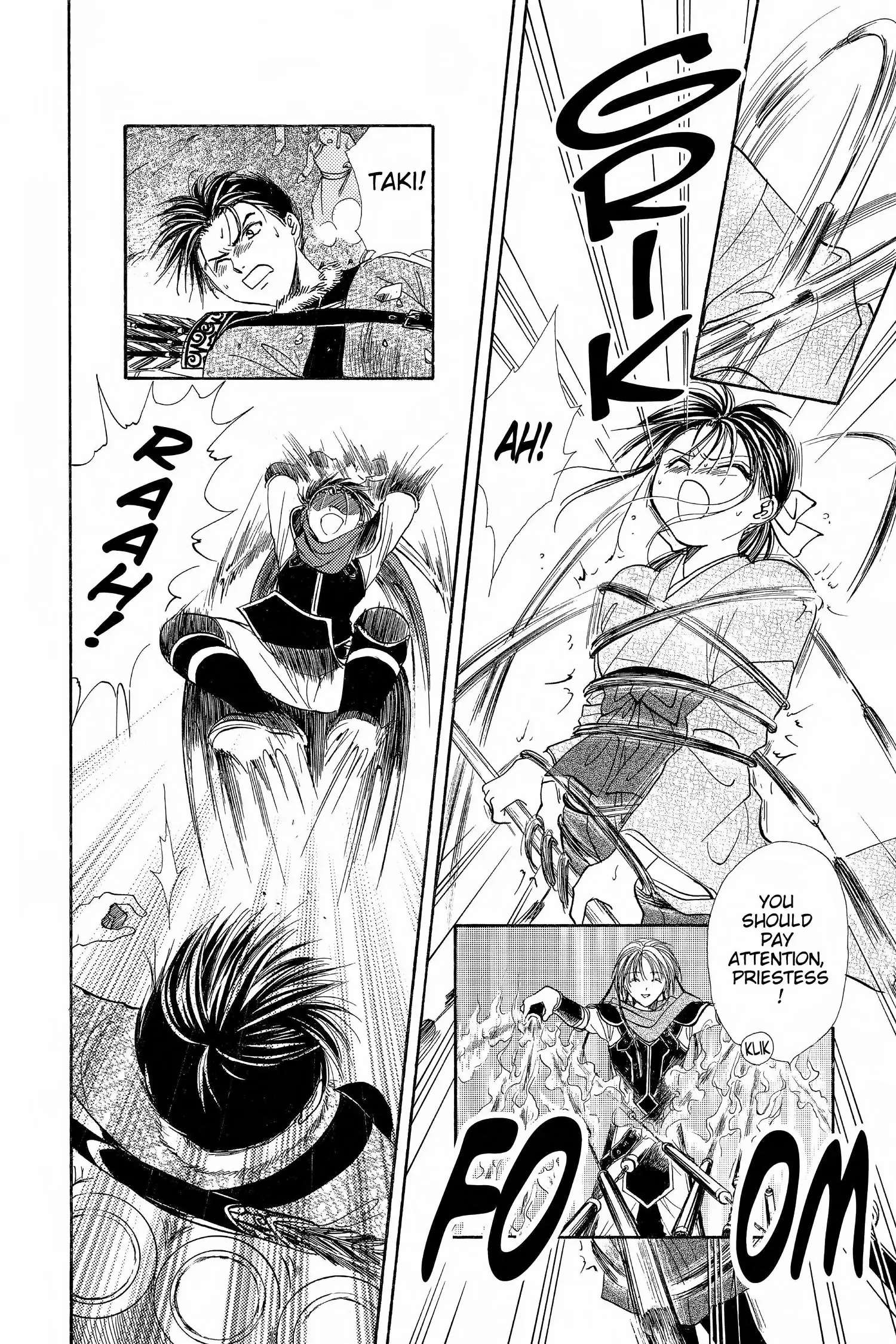 Fushigi Yûgi - Genbu Kaiden Chapter 4 - page 56