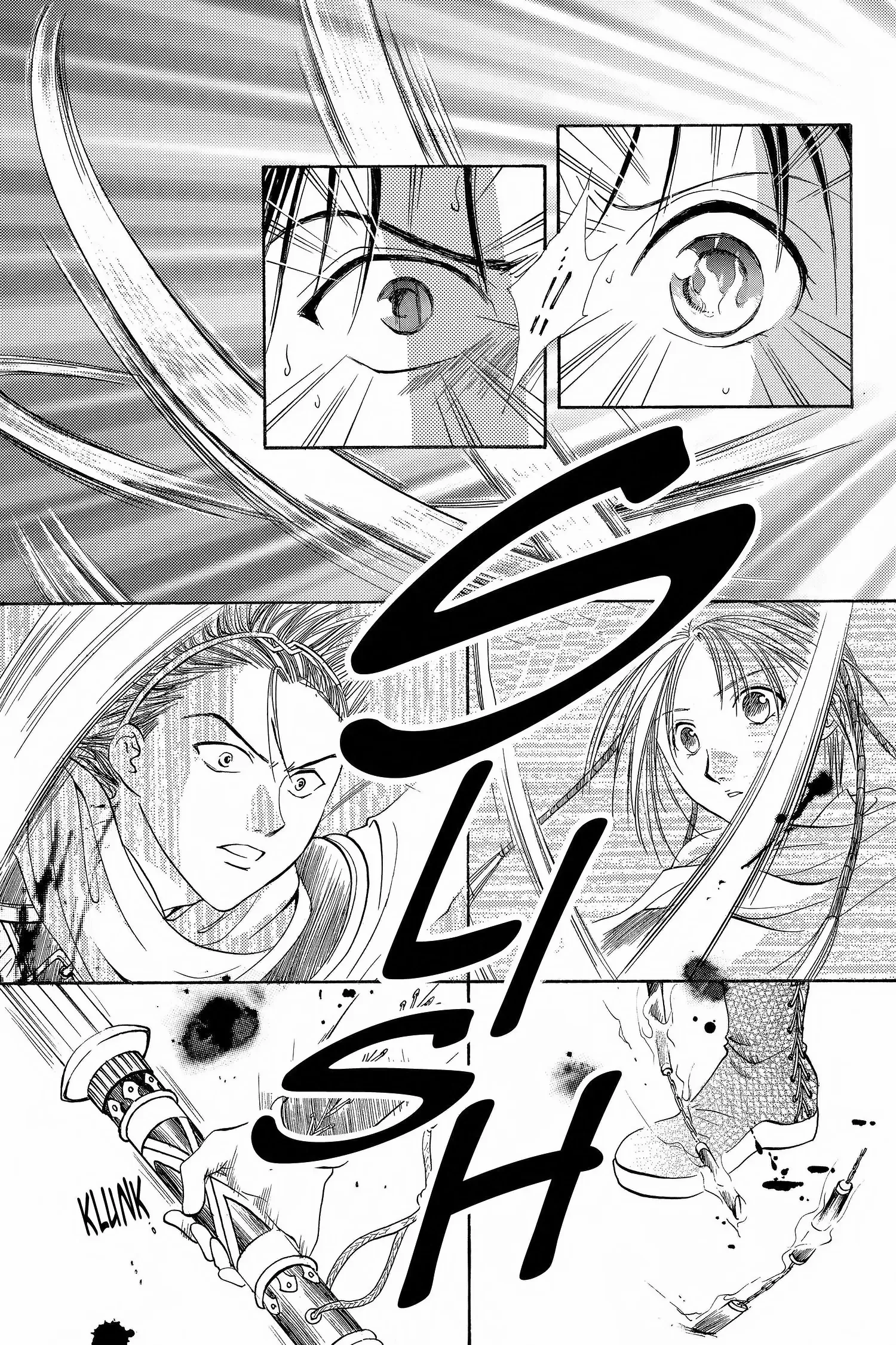 Fushigi Yûgi - Genbu Kaiden Chapter 4 - page 57