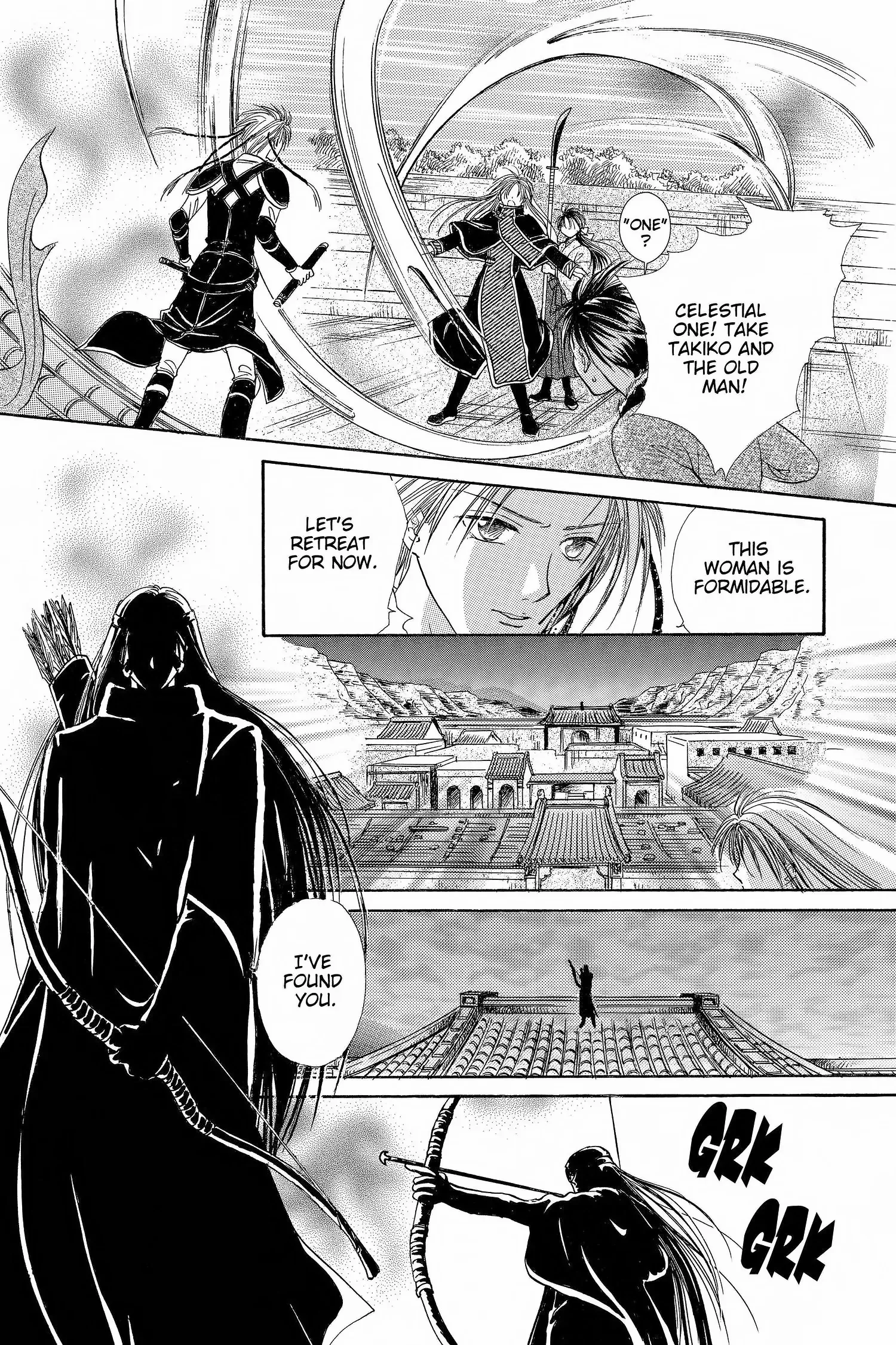 Fushigi Yûgi - Genbu Kaiden Chapter 4 - page 60