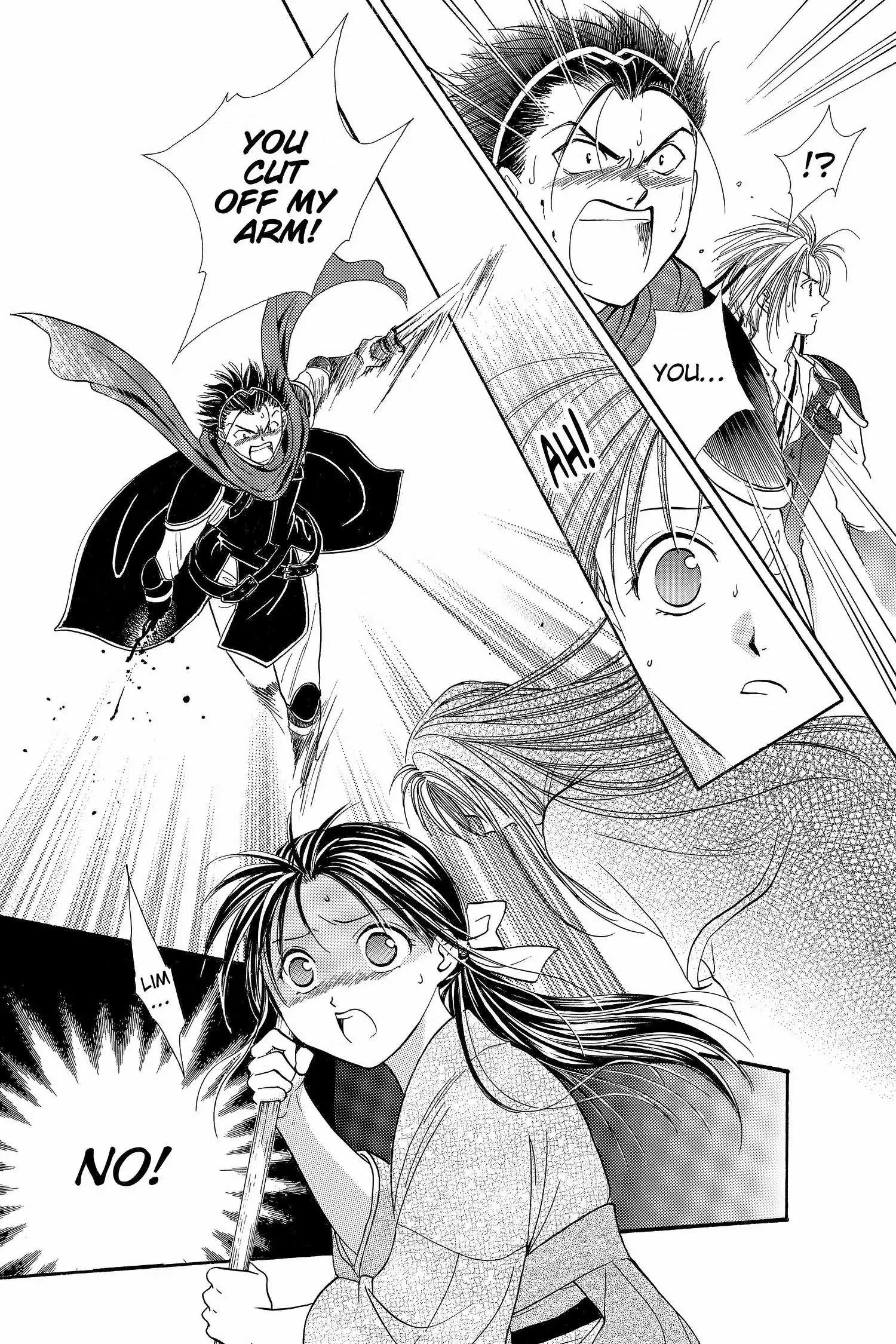 Fushigi Yûgi - Genbu Kaiden Chapter 4 - page 62
