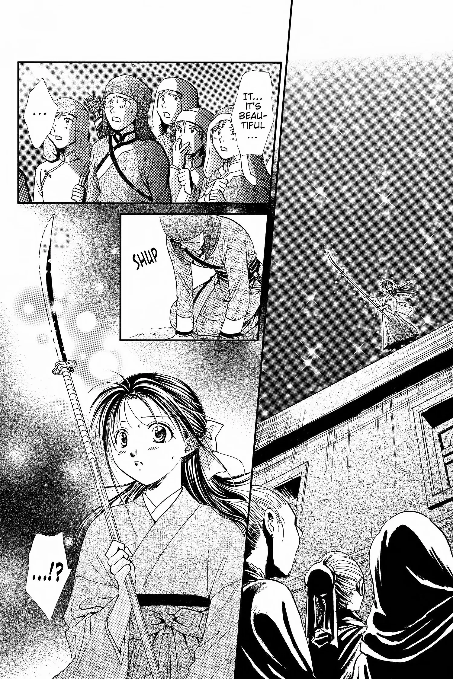 Fushigi Yûgi - Genbu Kaiden Chapter 4 - page 64