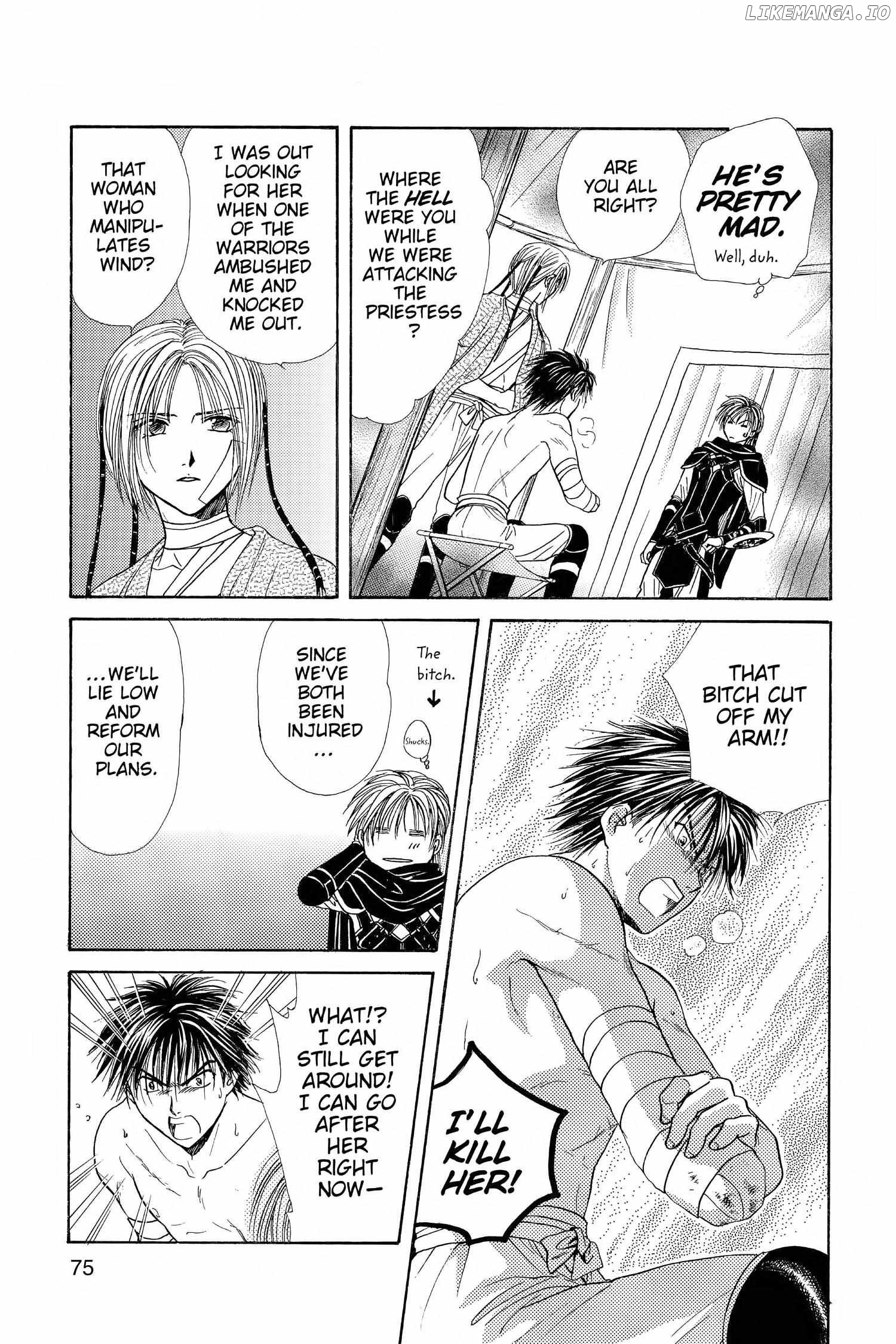 Fushigi Yûgi - Genbu Kaiden Chapter 5 - page 9