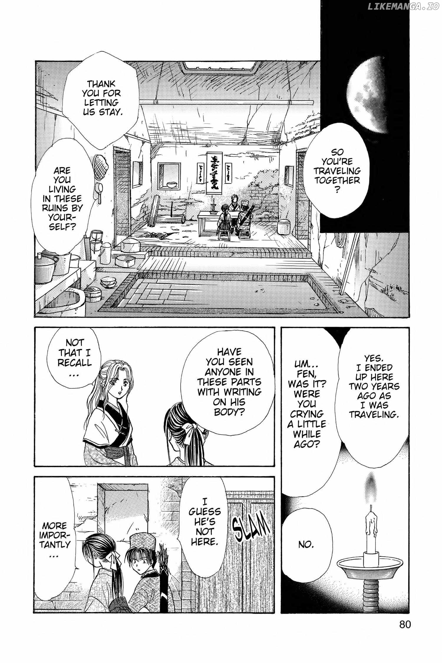Fushigi Yûgi - Genbu Kaiden Chapter 5 - page 14