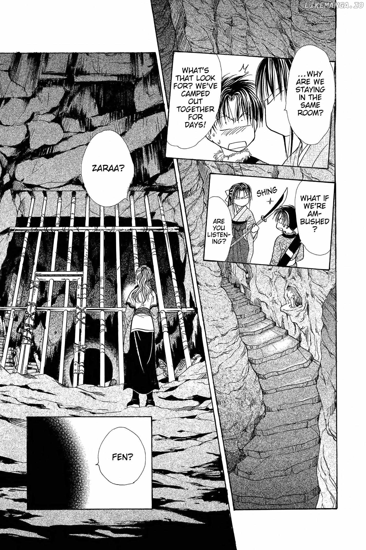 Fushigi Yûgi - Genbu Kaiden Chapter 5 - page 15