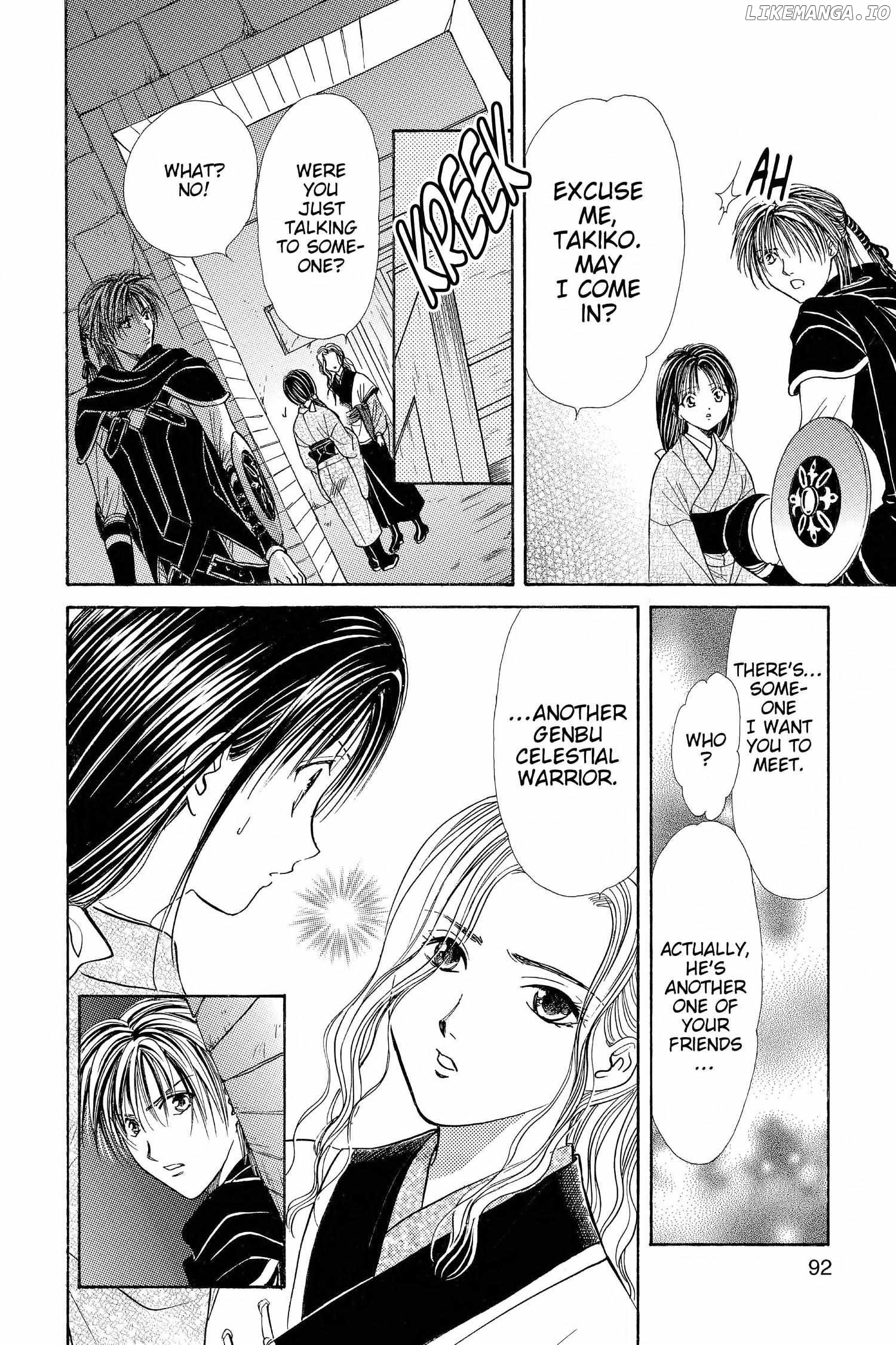 Fushigi Yûgi - Genbu Kaiden Chapter 5 - page 26
