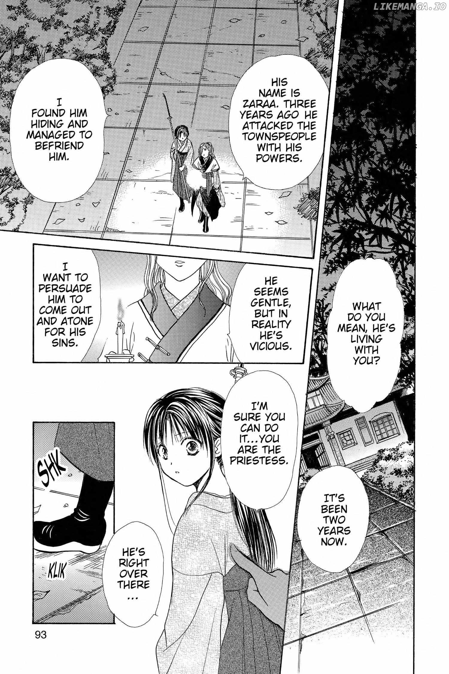 Fushigi Yûgi - Genbu Kaiden Chapter 5 - page 27