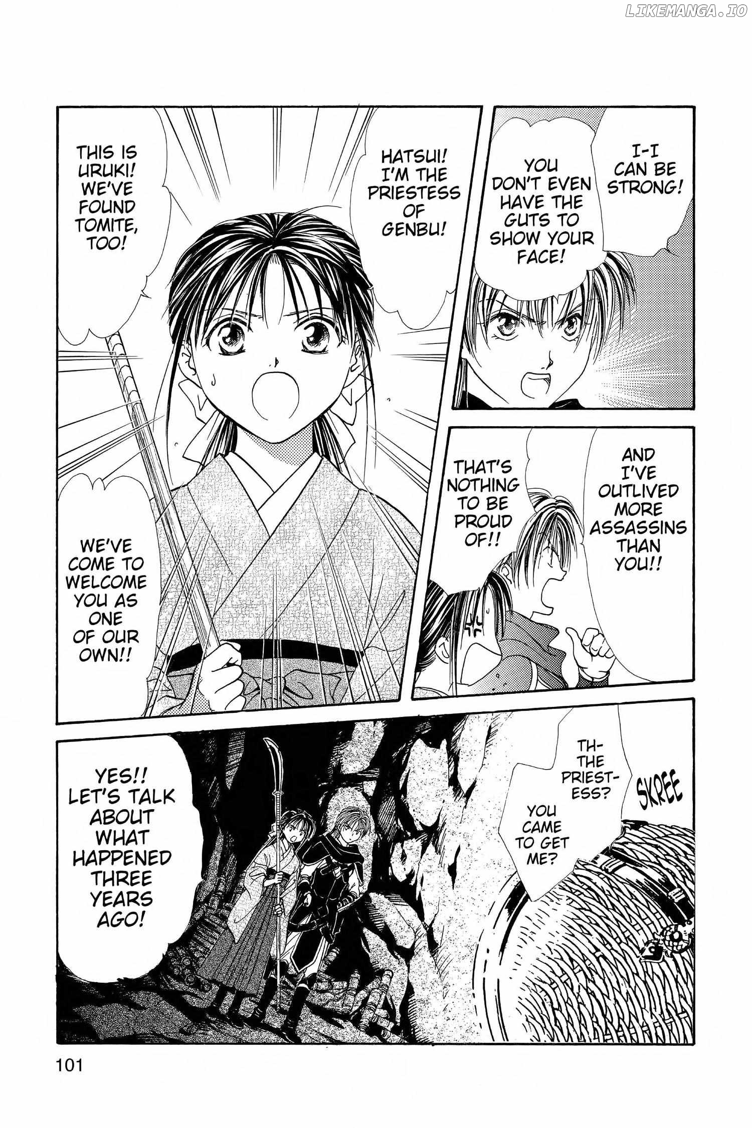 Fushigi Yûgi - Genbu Kaiden Chapter 5 - page 35