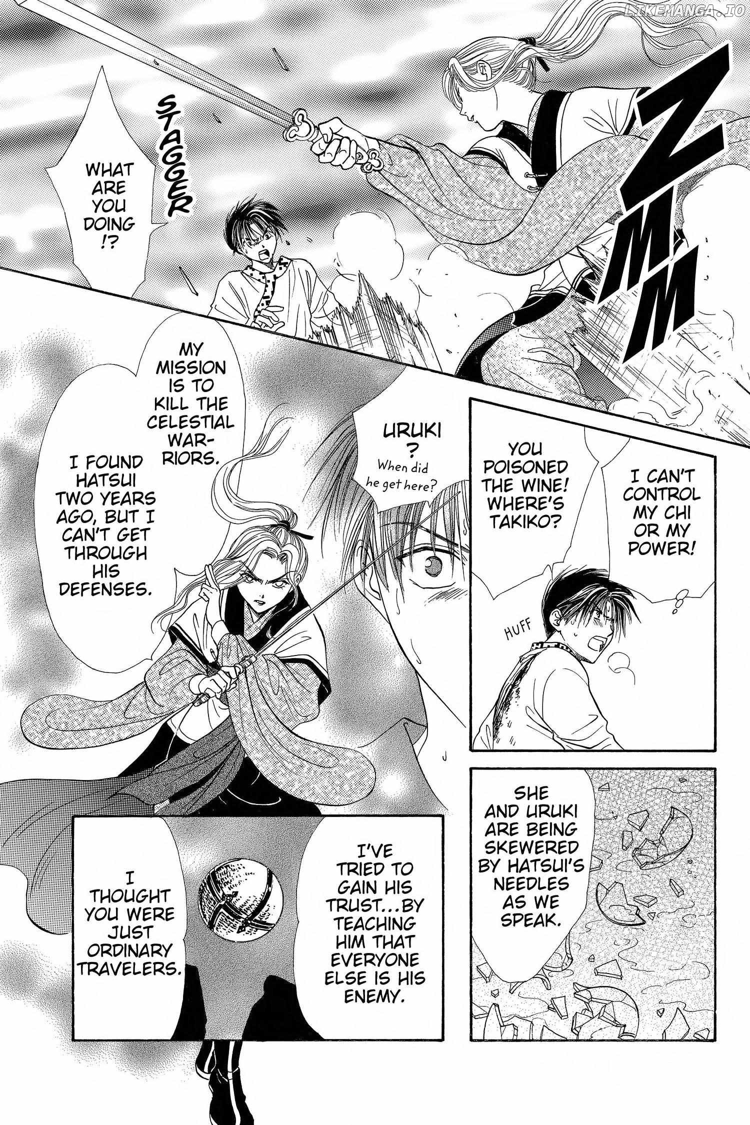 Fushigi Yûgi - Genbu Kaiden Chapter 5 - page 37