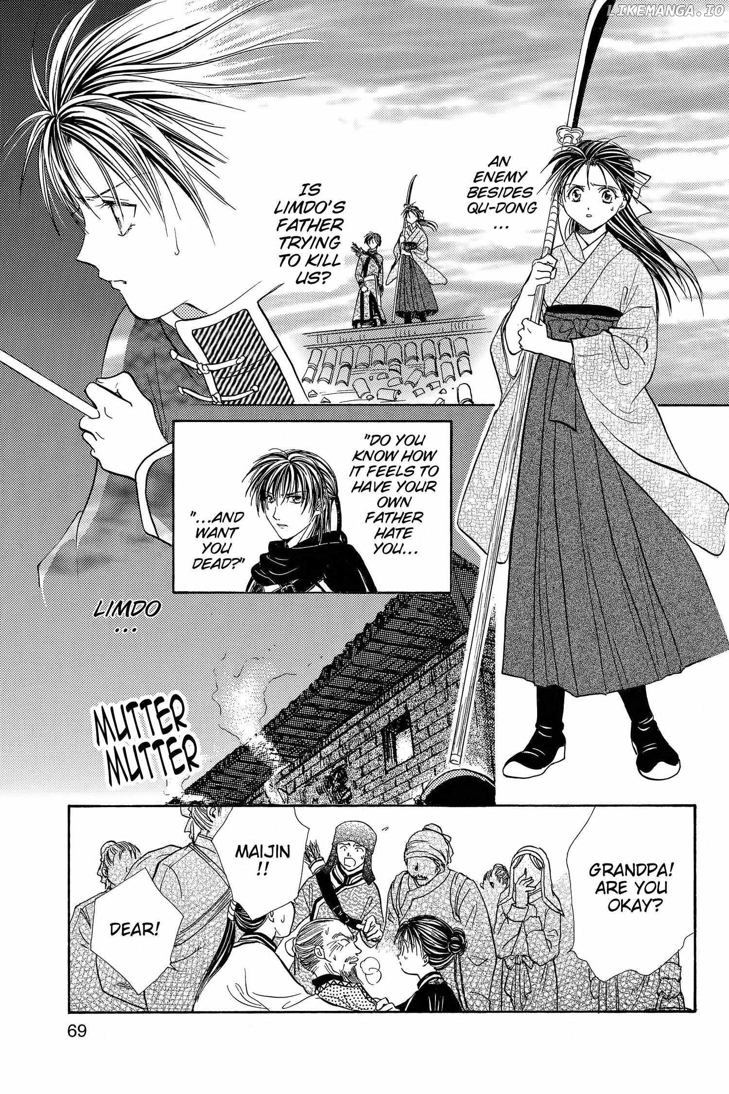 Fushigi Yûgi - Genbu Kaiden Chapter 5 - page 3