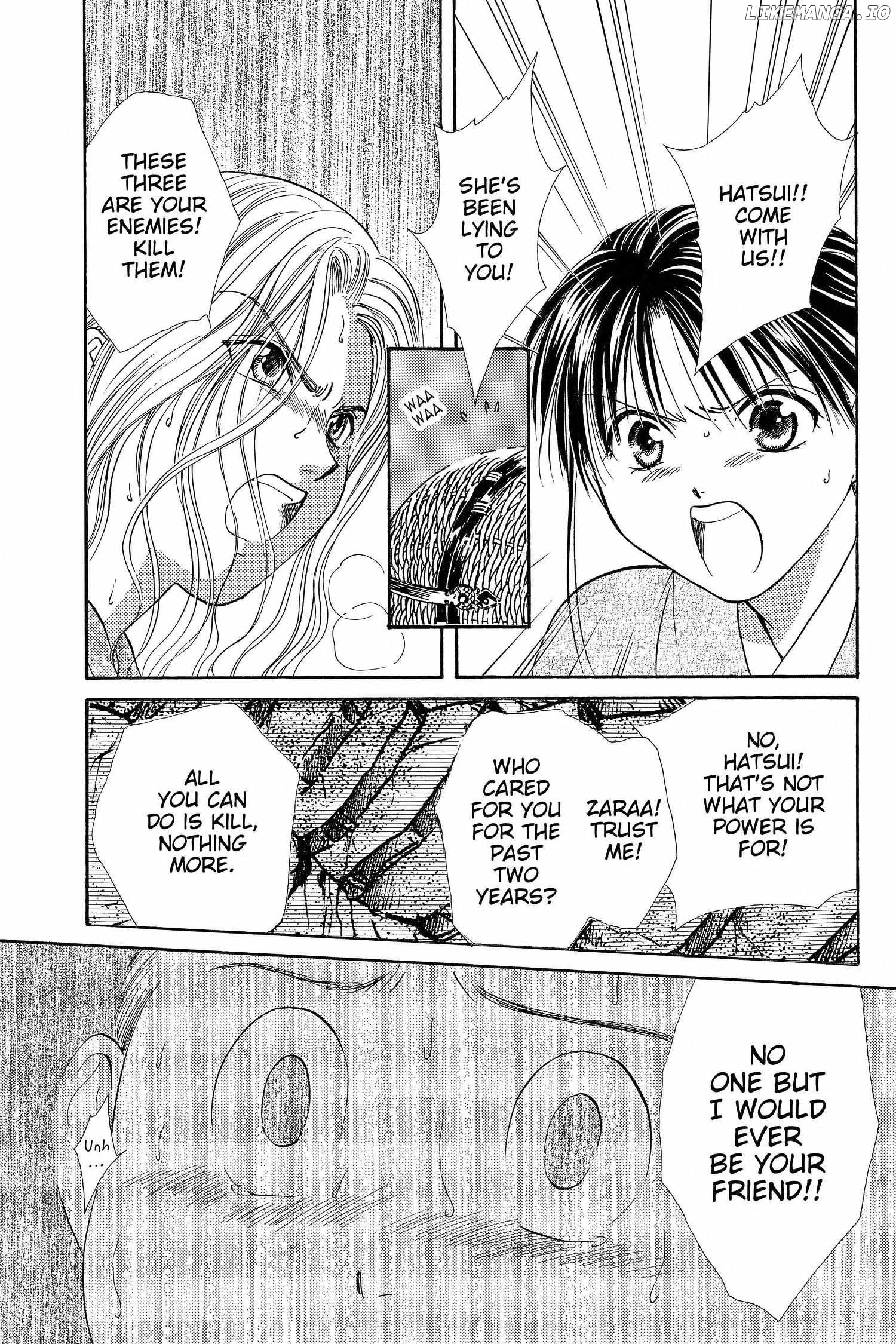 Fushigi Yûgi - Genbu Kaiden Chapter 5 - page 43