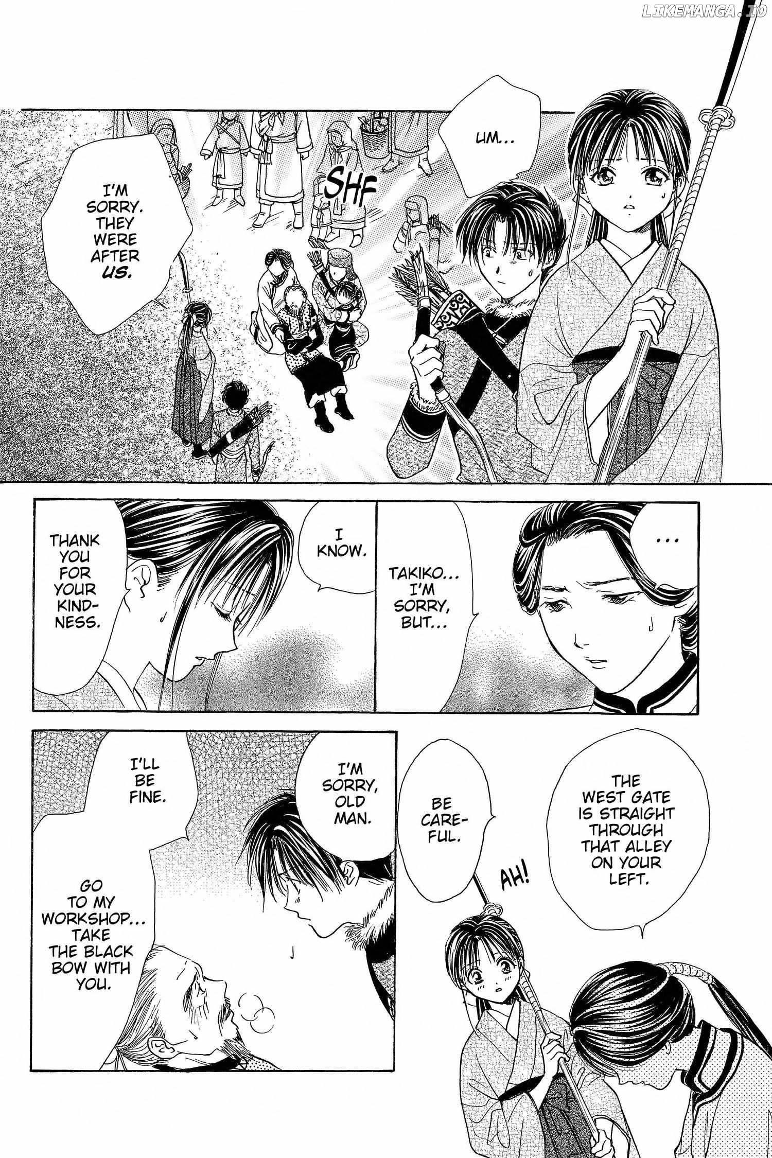 Fushigi Yûgi - Genbu Kaiden Chapter 5 - page 4
