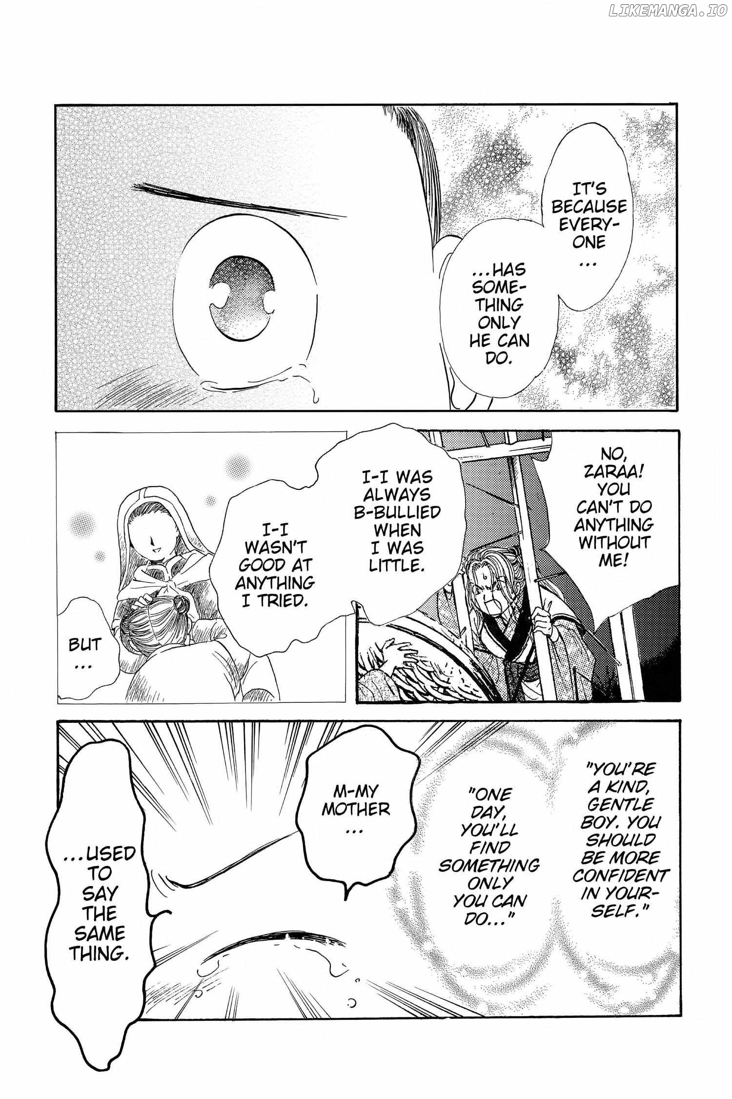 Fushigi Yûgi - Genbu Kaiden Chapter 5 - page 51