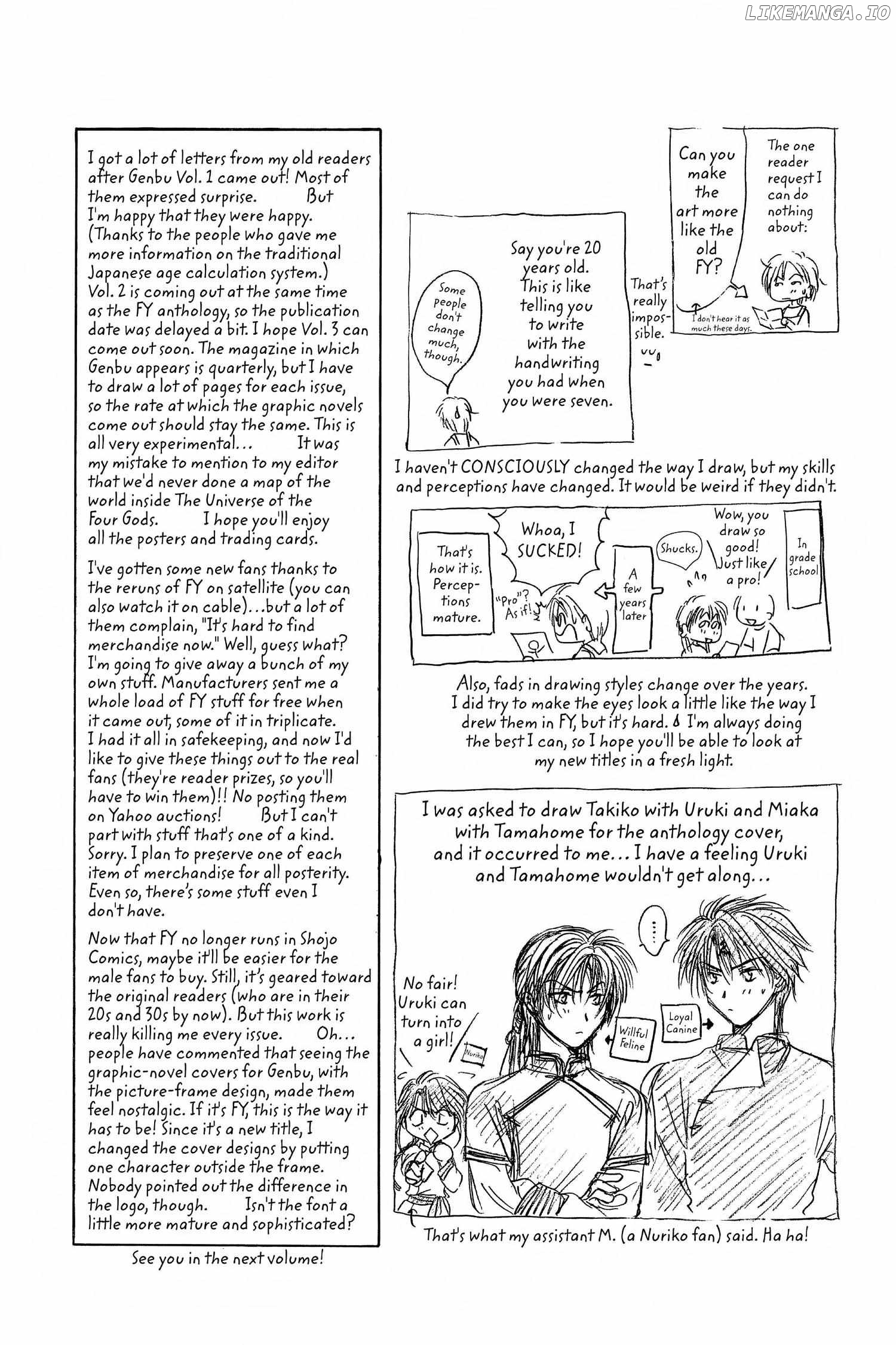Fushigi Yûgi - Genbu Kaiden Chapter 5 - page 58