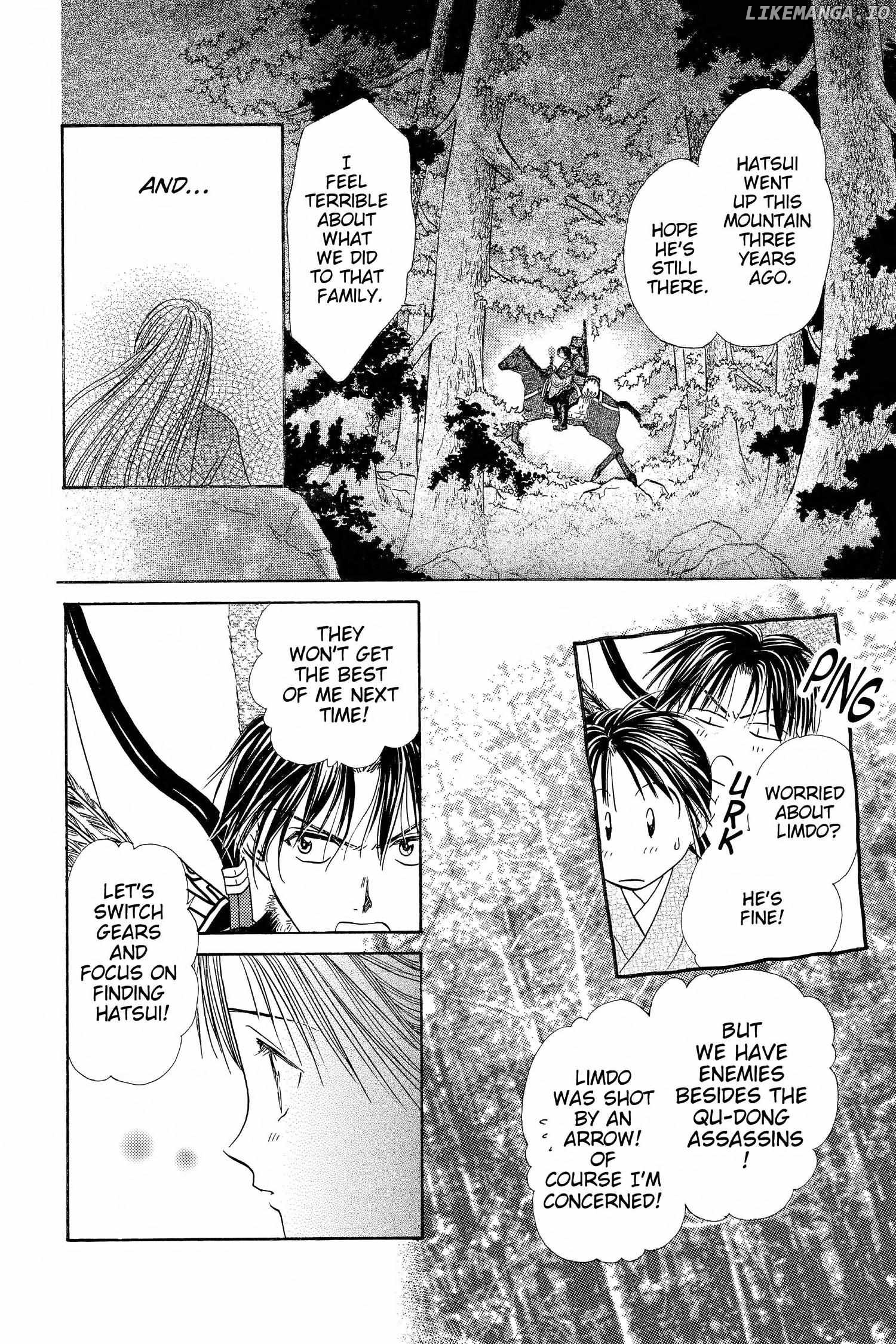 Fushigi Yûgi - Genbu Kaiden Chapter 5 - page 6