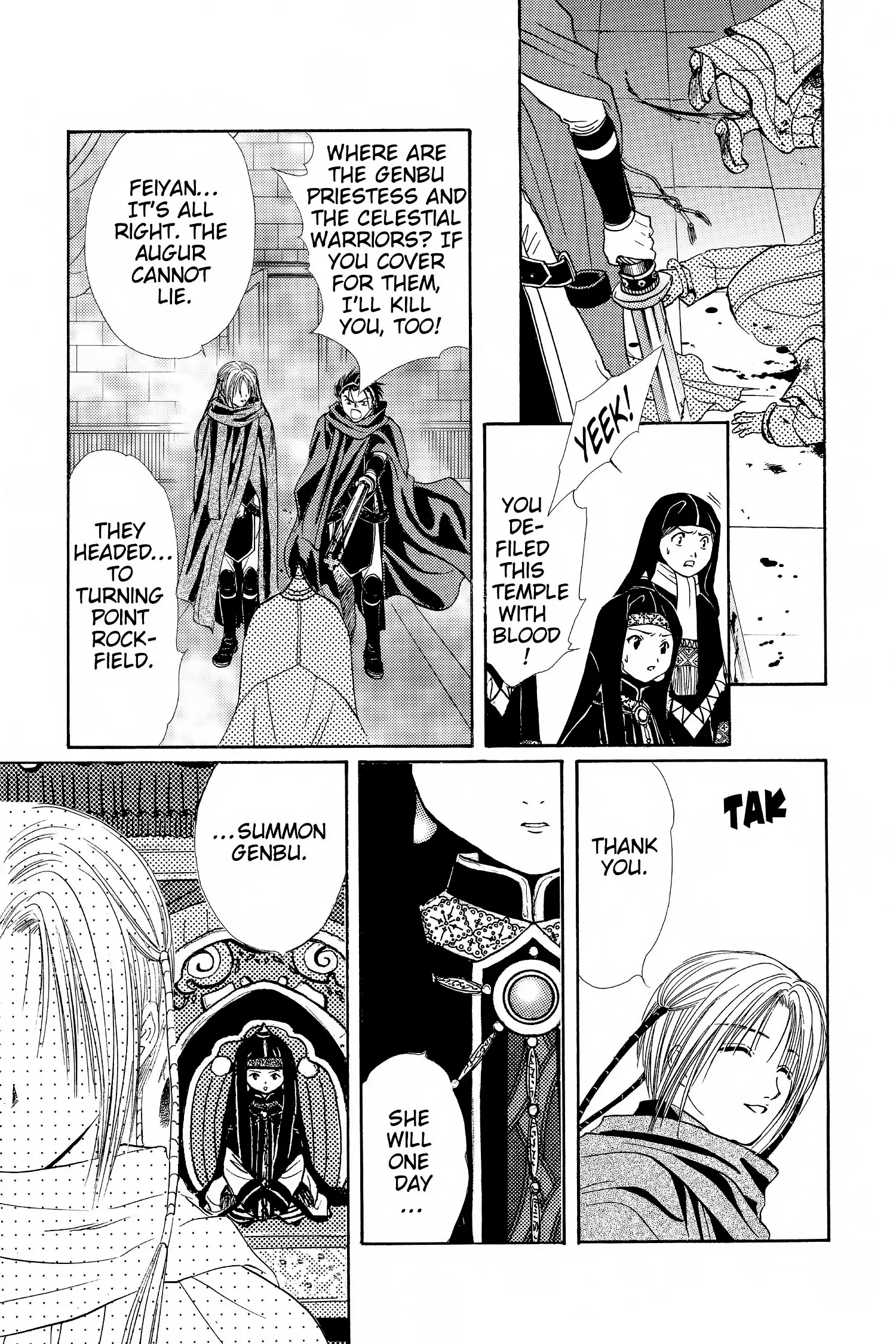 Fushigi Yûgi - Genbu Kaiden Chapter 7 - page 40