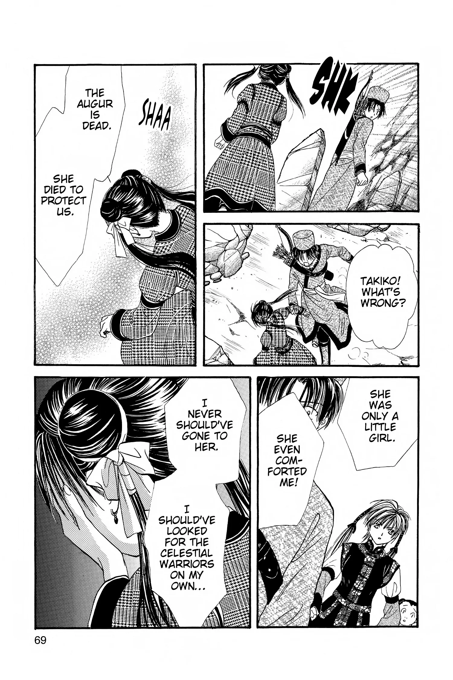 Fushigi Yûgi - Genbu Kaiden Chapter 7 - page 70
