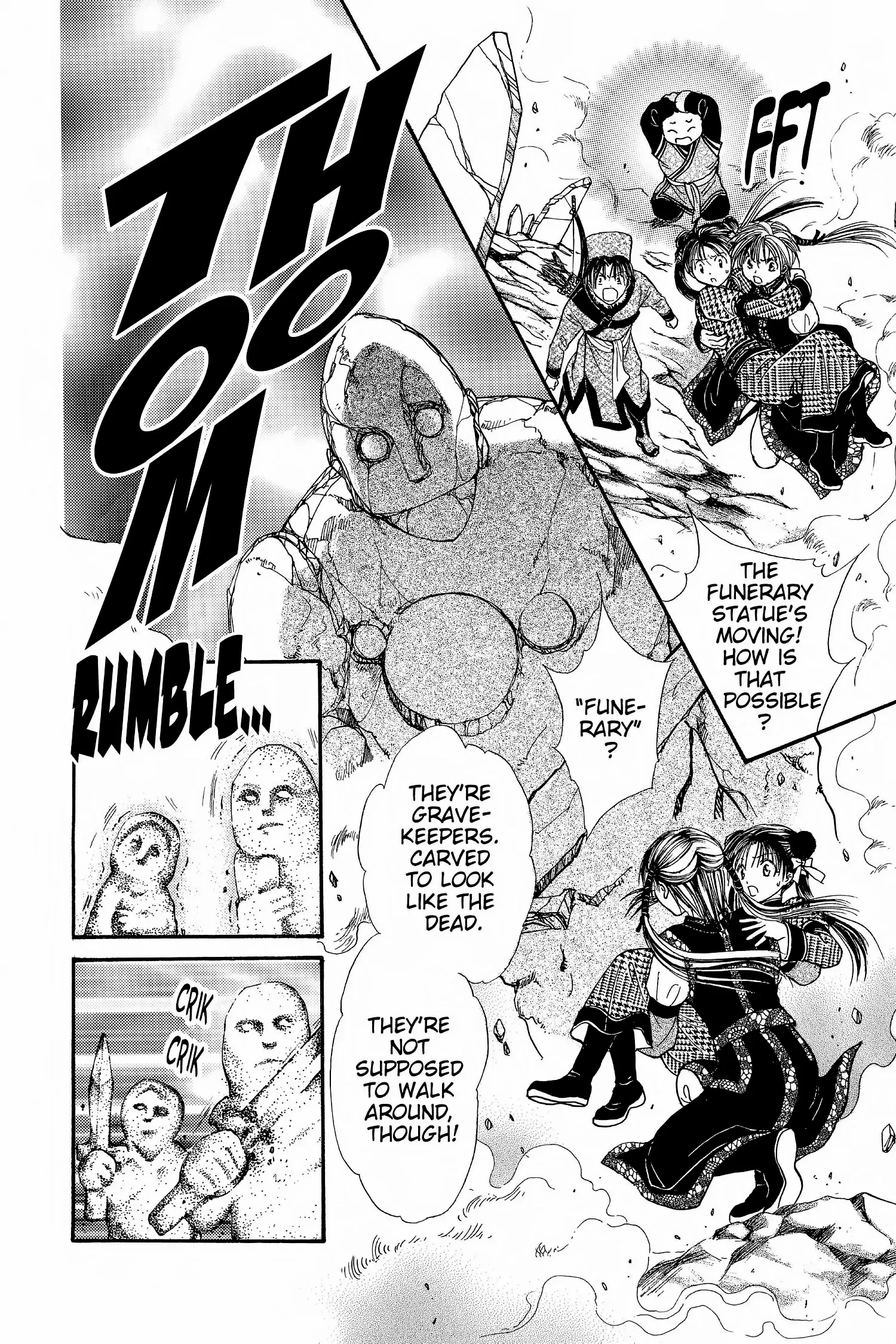 Fushigi Yûgi - Genbu Kaiden Chapter 7 - page 75