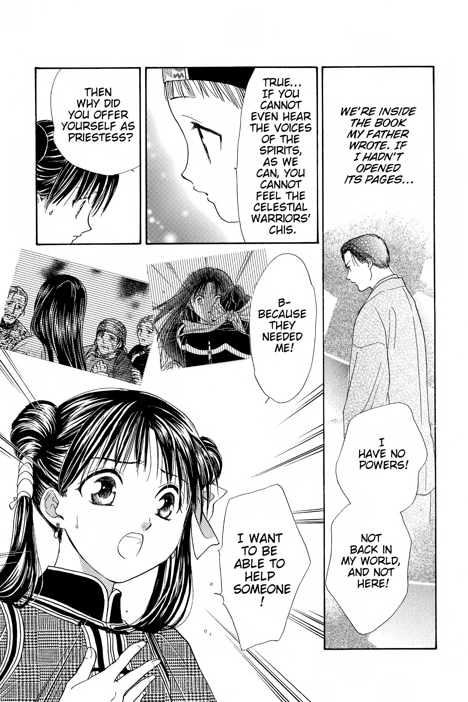 Fushigi Yûgi - Genbu Kaiden Chapter 7 - page 84
