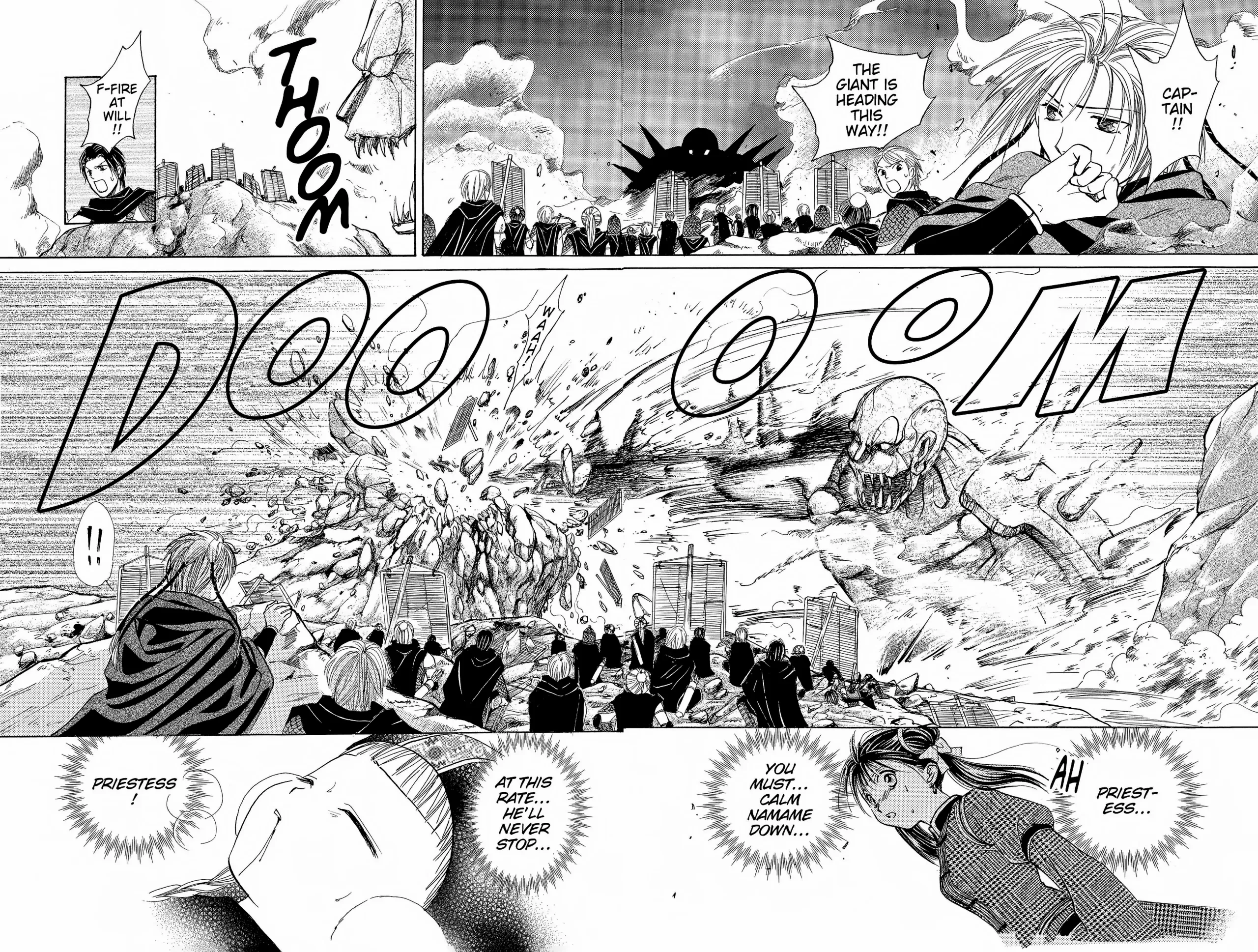Fushigi Yûgi - Genbu Kaiden Chapter 8 - page 10