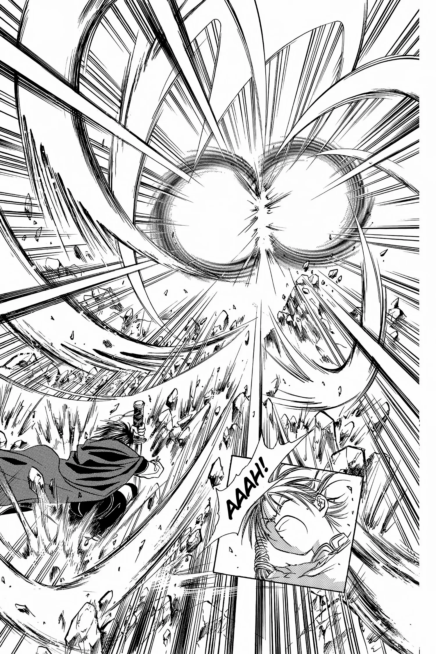 Fushigi Yûgi - Genbu Kaiden Chapter 8 - page 19