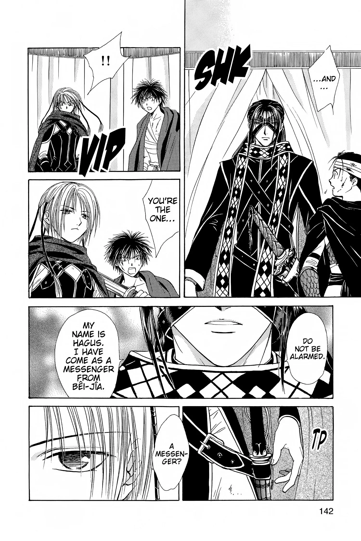 Fushigi Yûgi - Genbu Kaiden Chapter 8 - page 30