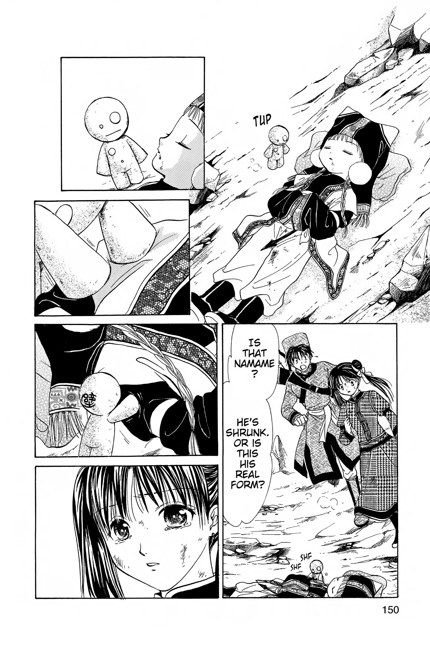 Fushigi Yûgi - Genbu Kaiden Chapter 8 - page 38