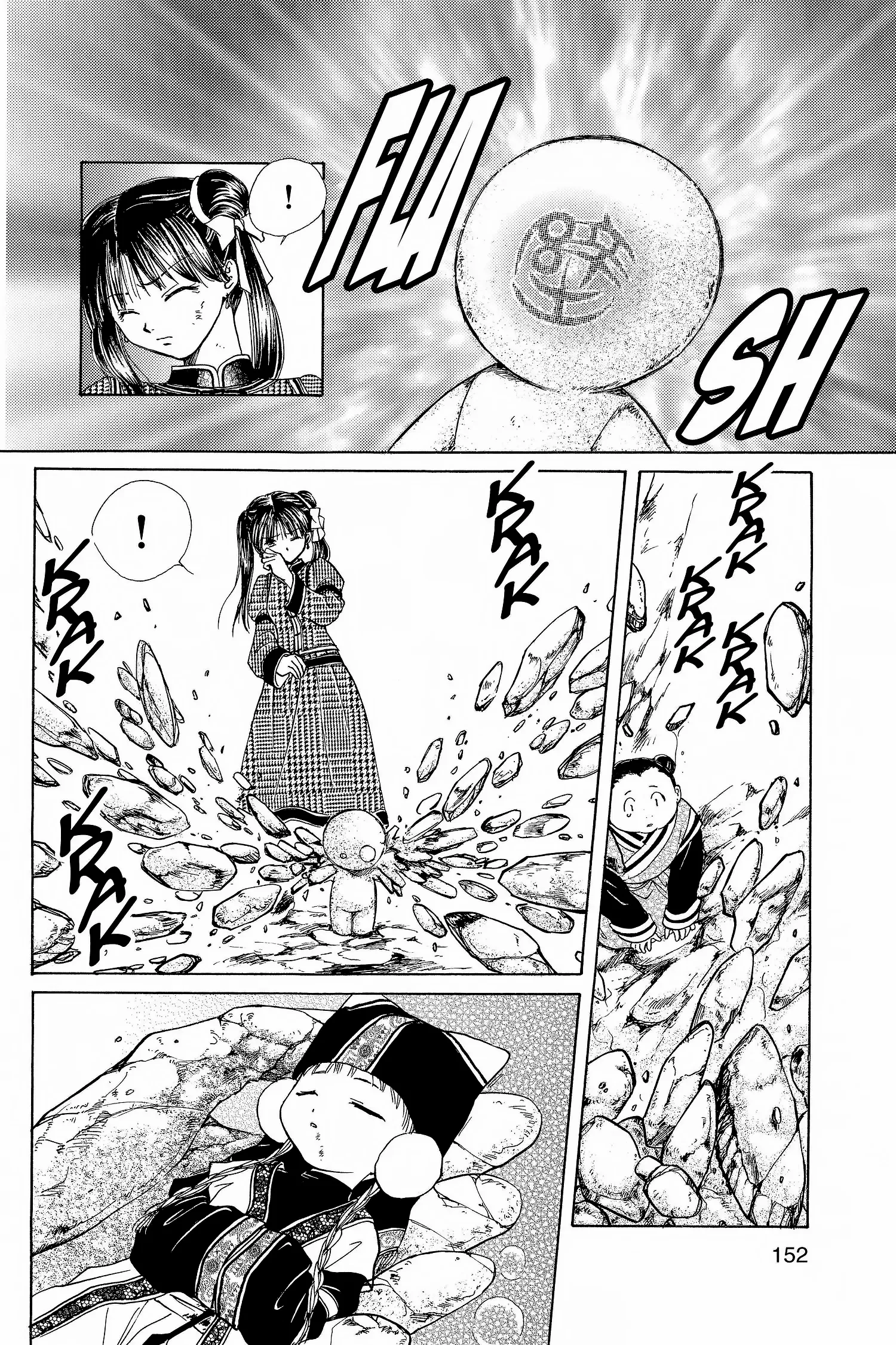 Fushigi Yûgi - Genbu Kaiden Chapter 8 - page 40