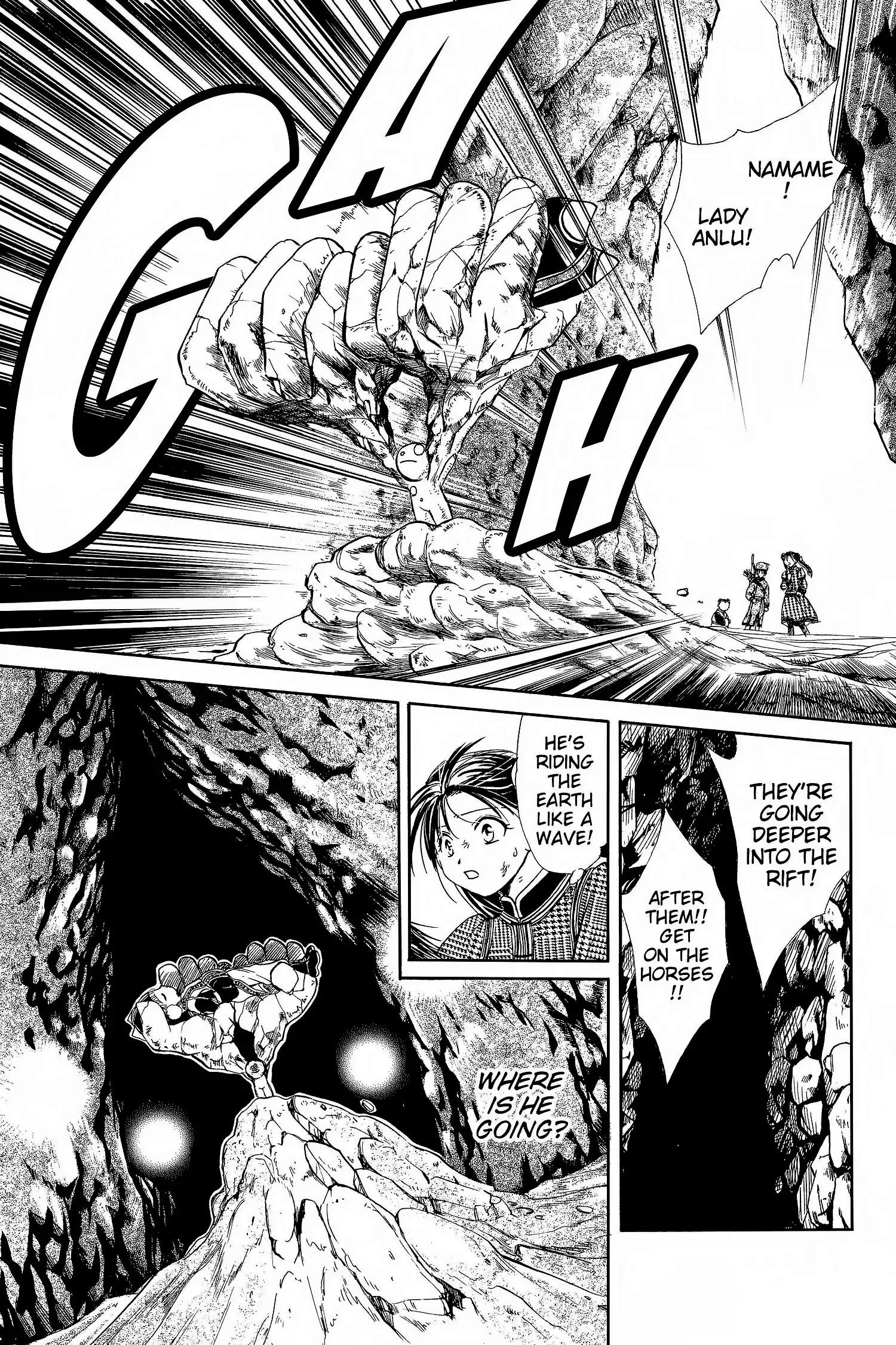 Fushigi Yûgi - Genbu Kaiden Chapter 8 - page 41