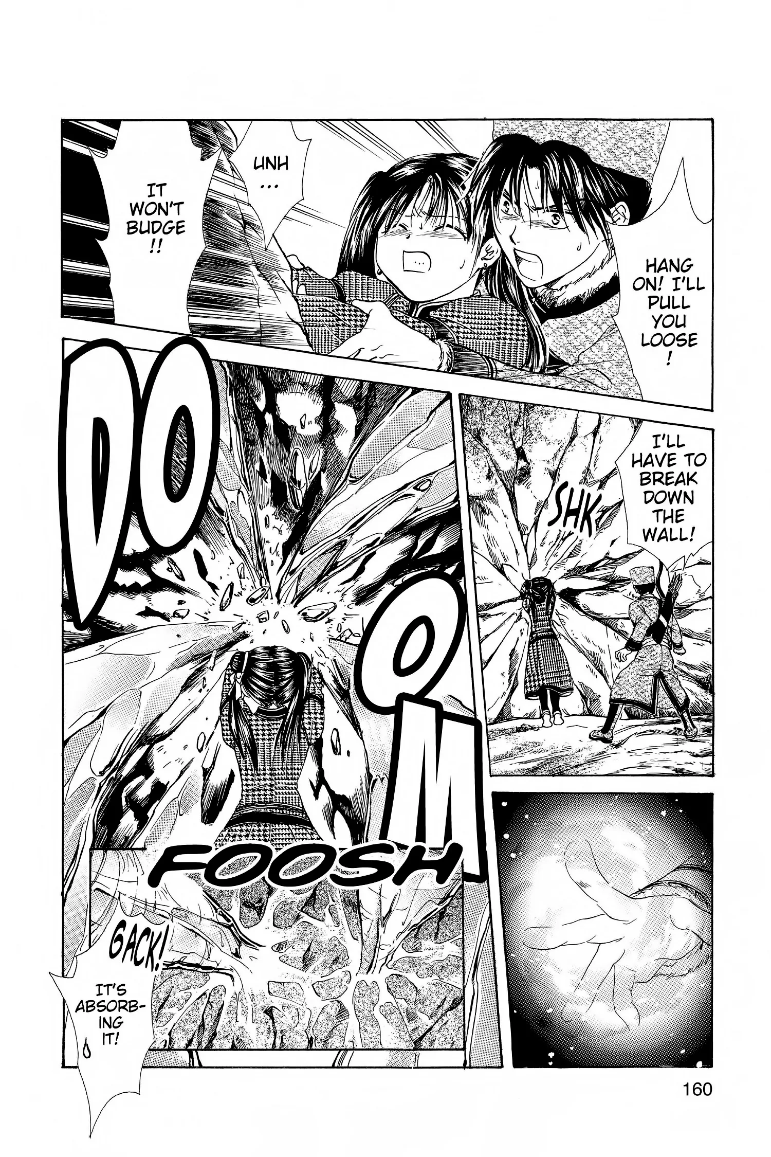 Fushigi Yûgi - Genbu Kaiden Chapter 8 - page 48