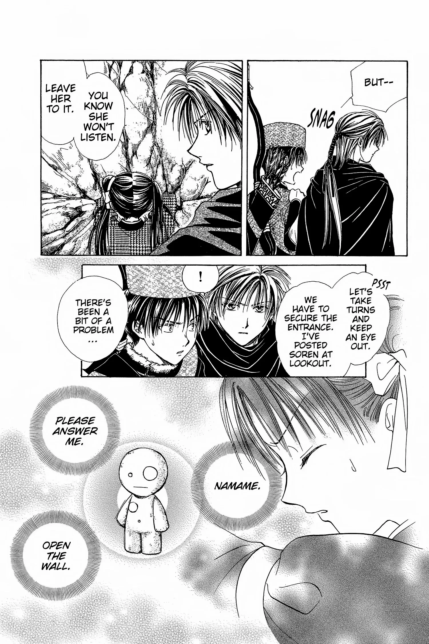 Fushigi Yûgi - Genbu Kaiden Chapter 8 - page 51