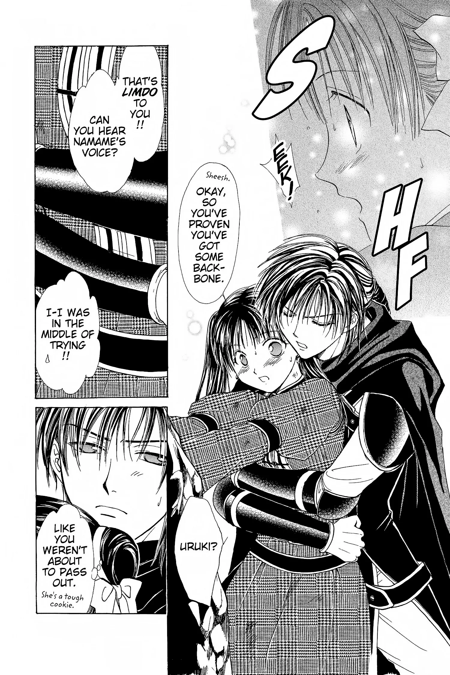 Fushigi Yûgi - Genbu Kaiden Chapter 8 - page 54