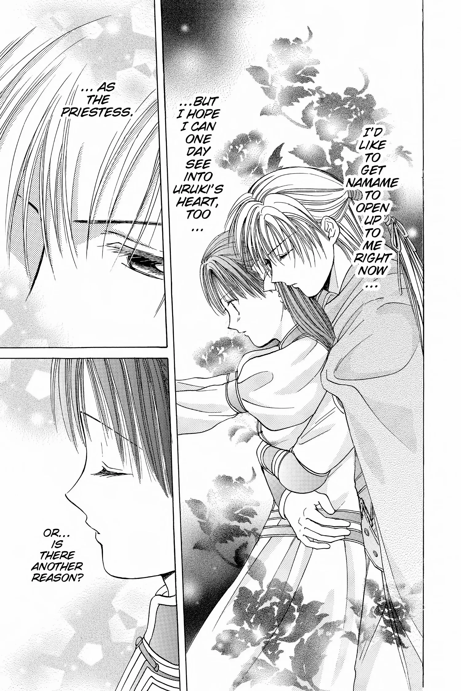 Fushigi Yûgi - Genbu Kaiden Chapter 8 - page 57