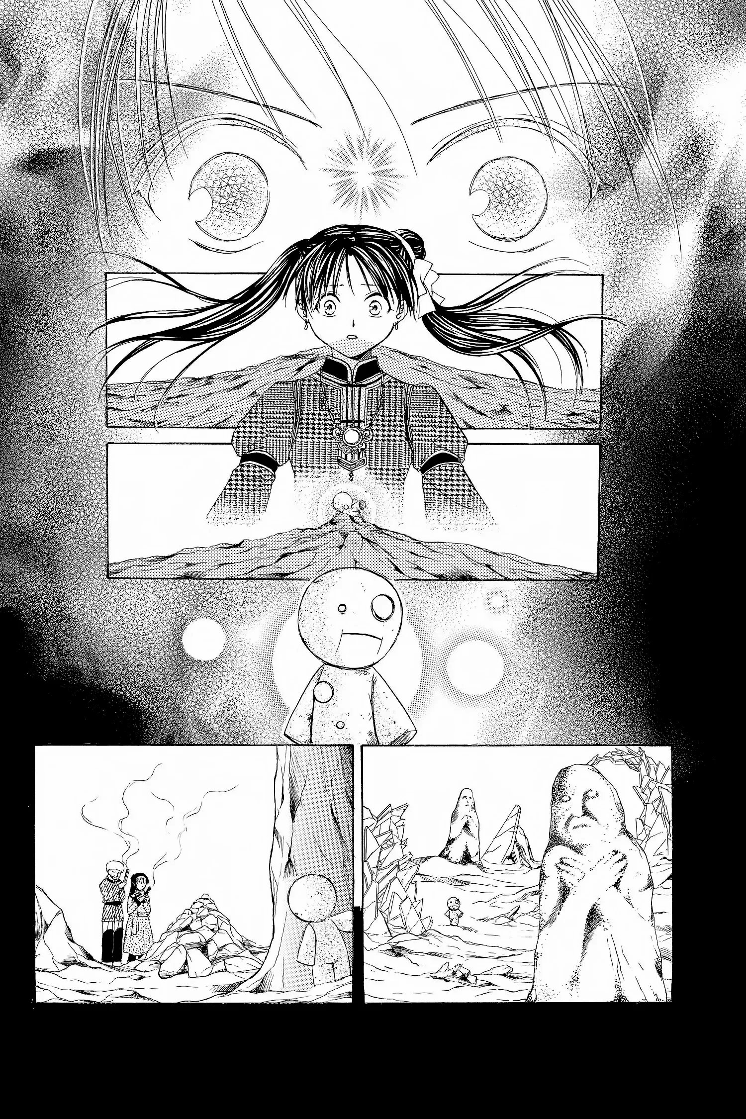 Fushigi Yûgi - Genbu Kaiden Chapter 8 - page 60