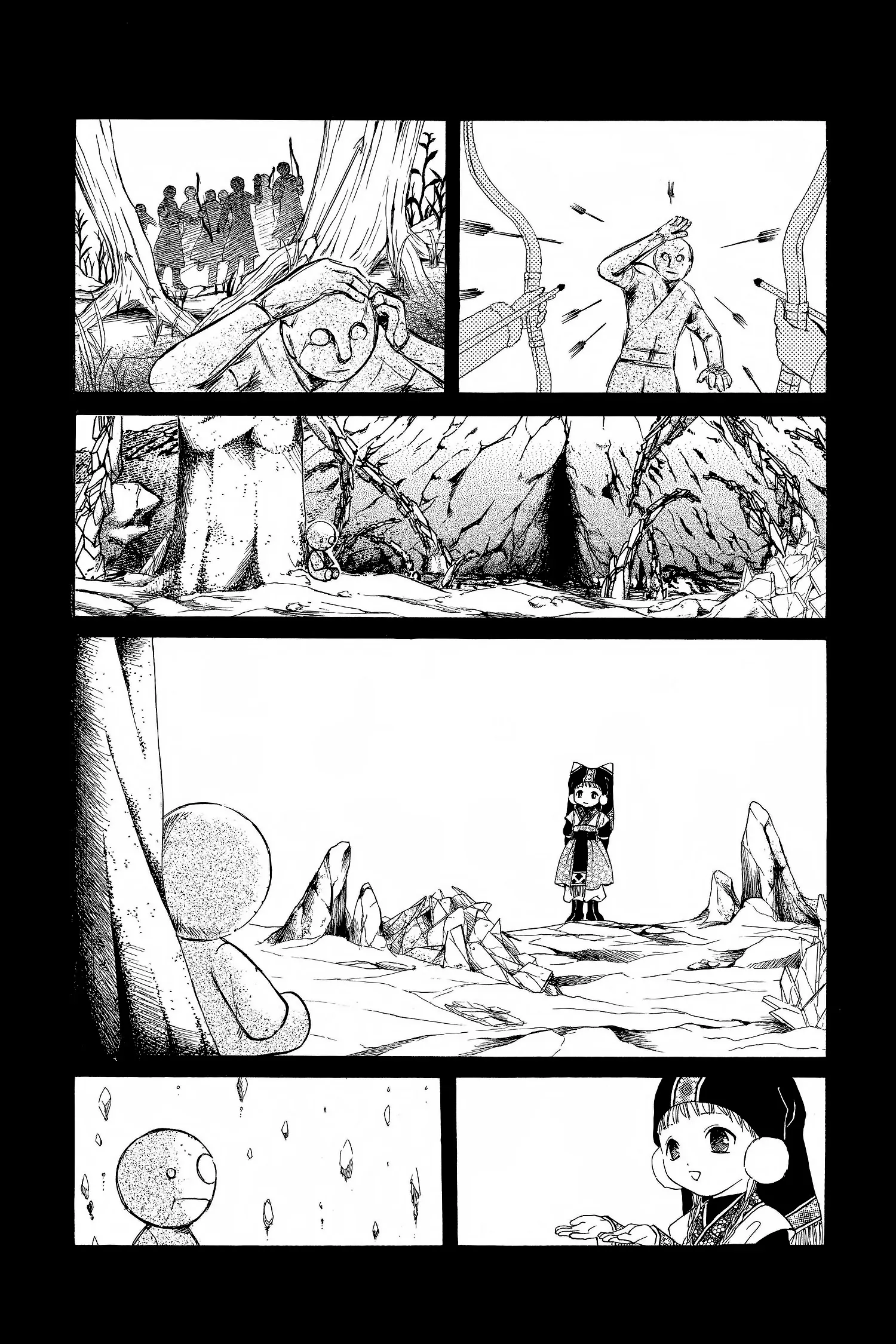 Fushigi Yûgi - Genbu Kaiden Chapter 8 - page 62