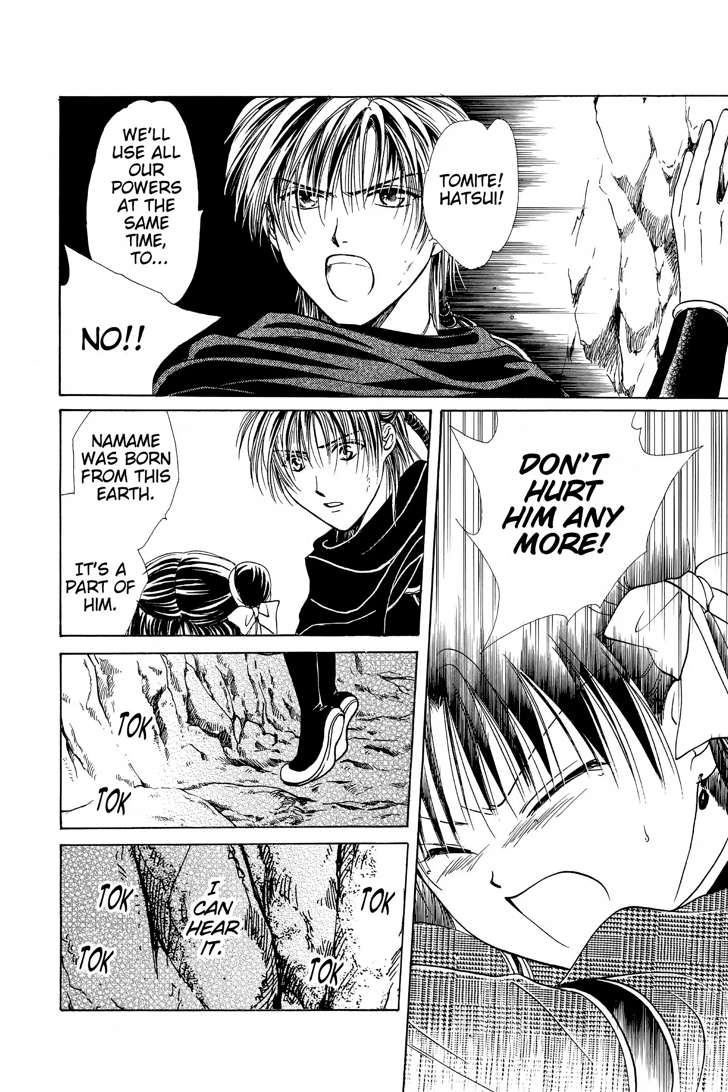 Fushigi Yûgi - Genbu Kaiden Chapter 8 - page 66
